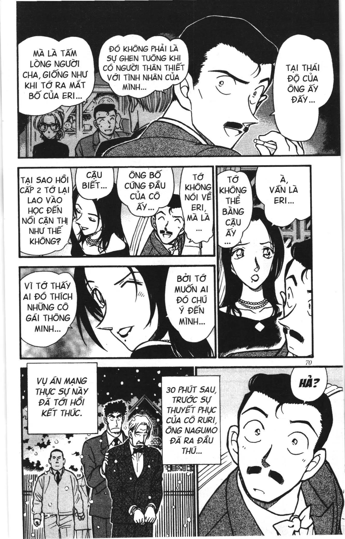 Thám tử lừng danh Conan Loạt truyện tranh (NXB Kim Đồng) Chapter 385 - Trang 16