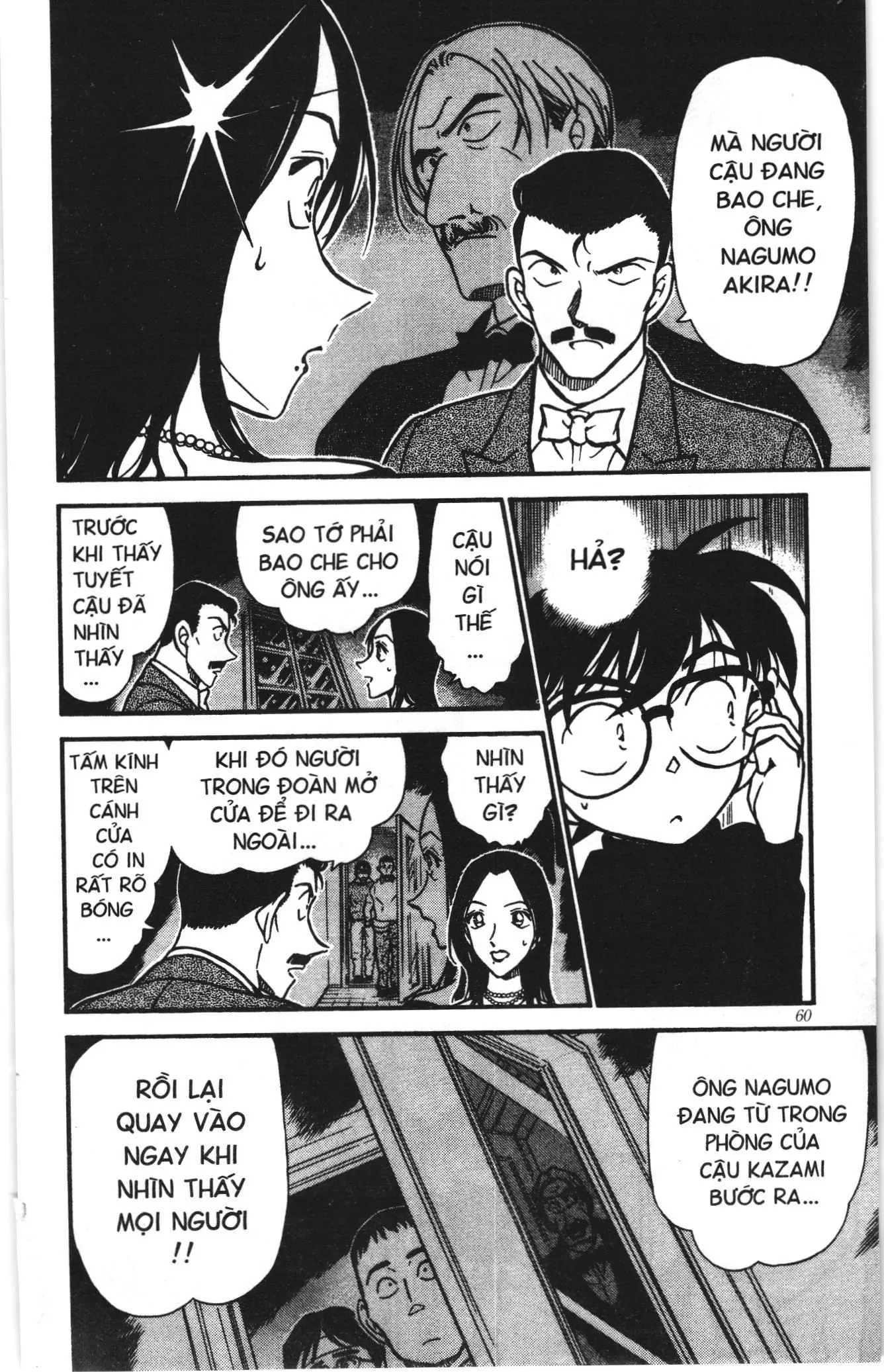 Thám tử lừng danh Conan Loạt truyện tranh (NXB Kim Đồng) Chapter 385 - Trang 6