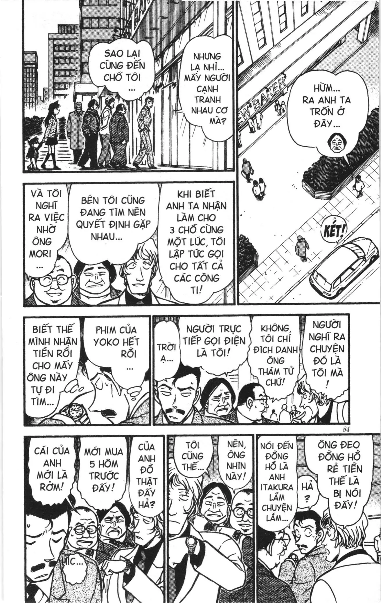 Thám tử lừng danh Conan Loạt truyện tranh (NXB Kim Đồng) Chapter 386 - Trang 12