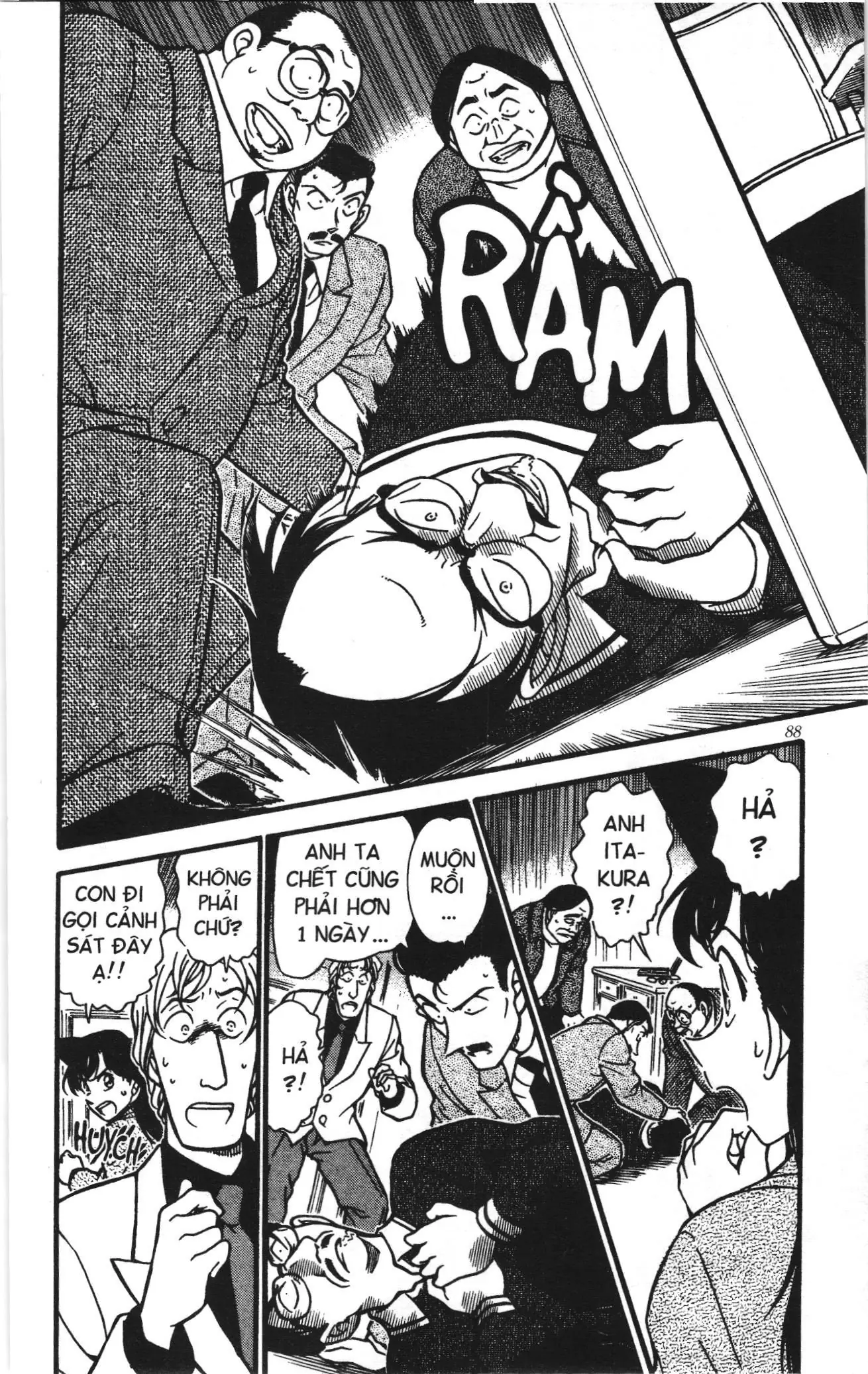 Thám tử lừng danh Conan Loạt truyện tranh (NXB Kim Đồng) Chapter 386 - Trang 16