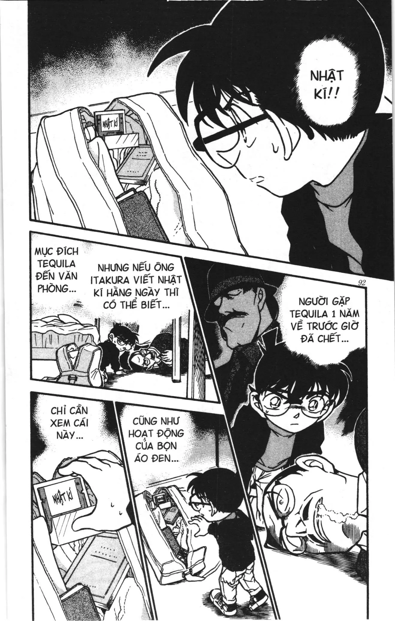 Thám tử lừng danh Conan Loạt truyện tranh (NXB Kim Đồng) Chapter 387 - Trang 2