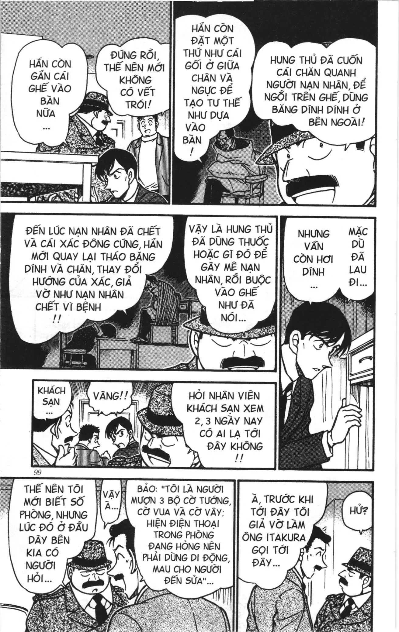 Thám tử lừng danh Conan Loạt truyện tranh (NXB Kim Đồng) Chapter 387 - Trang 9