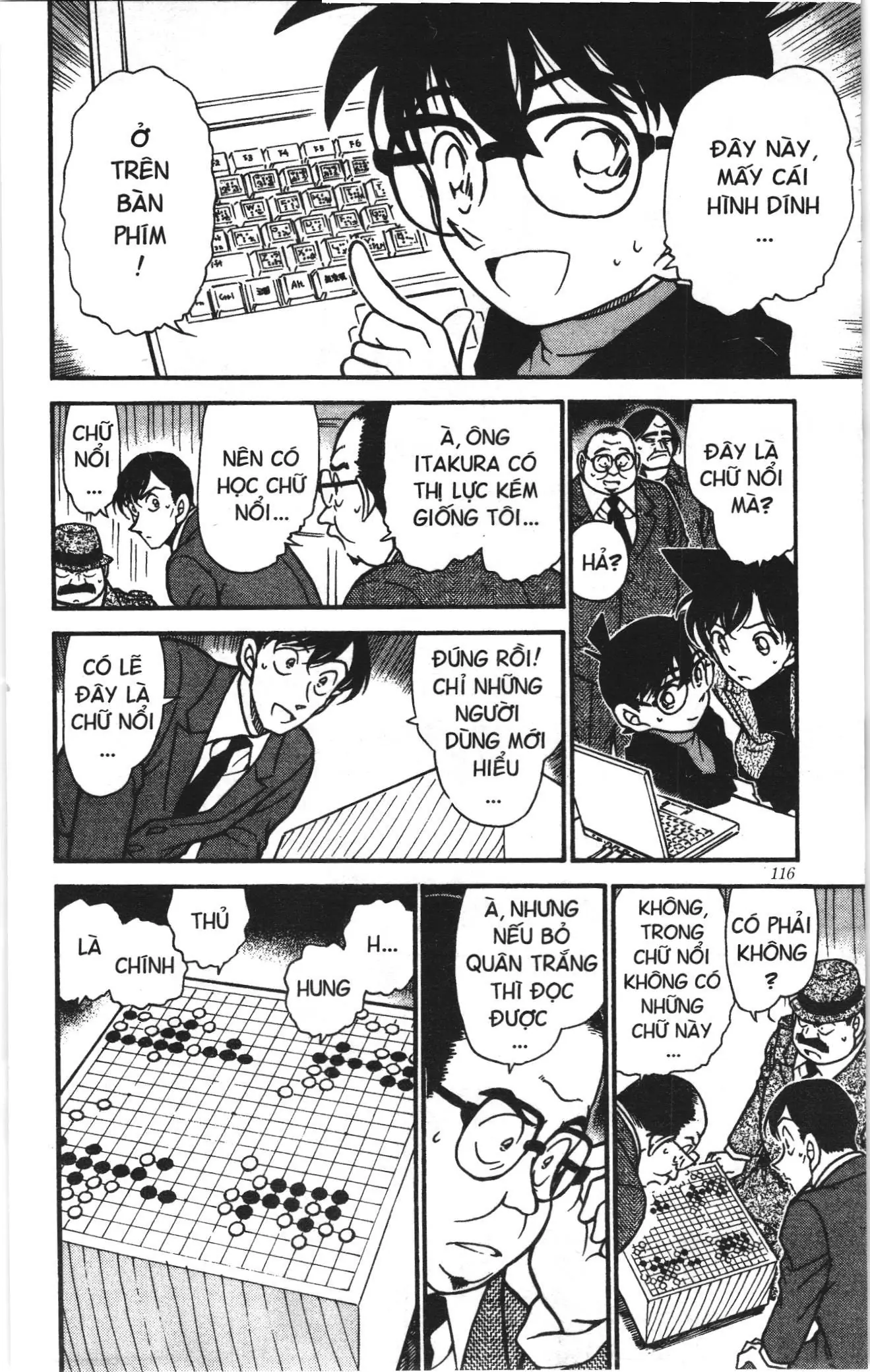 Thám tử lừng danh Conan Loạt truyện tranh (NXB Kim Đồng) Chapter 388 - Trang 10