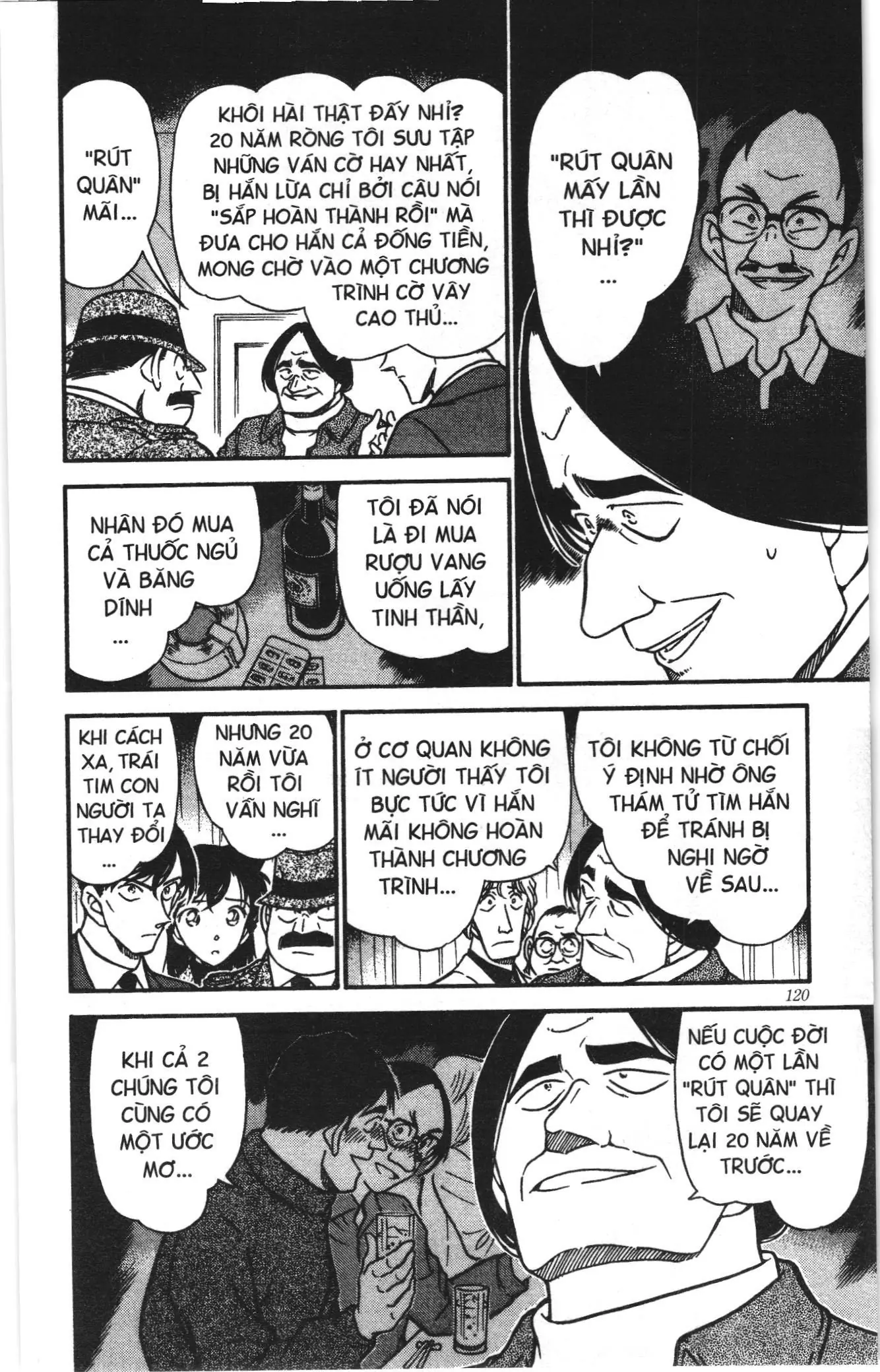 Thám tử lừng danh Conan Loạt truyện tranh (NXB Kim Đồng) Chapter 388 - Trang 14