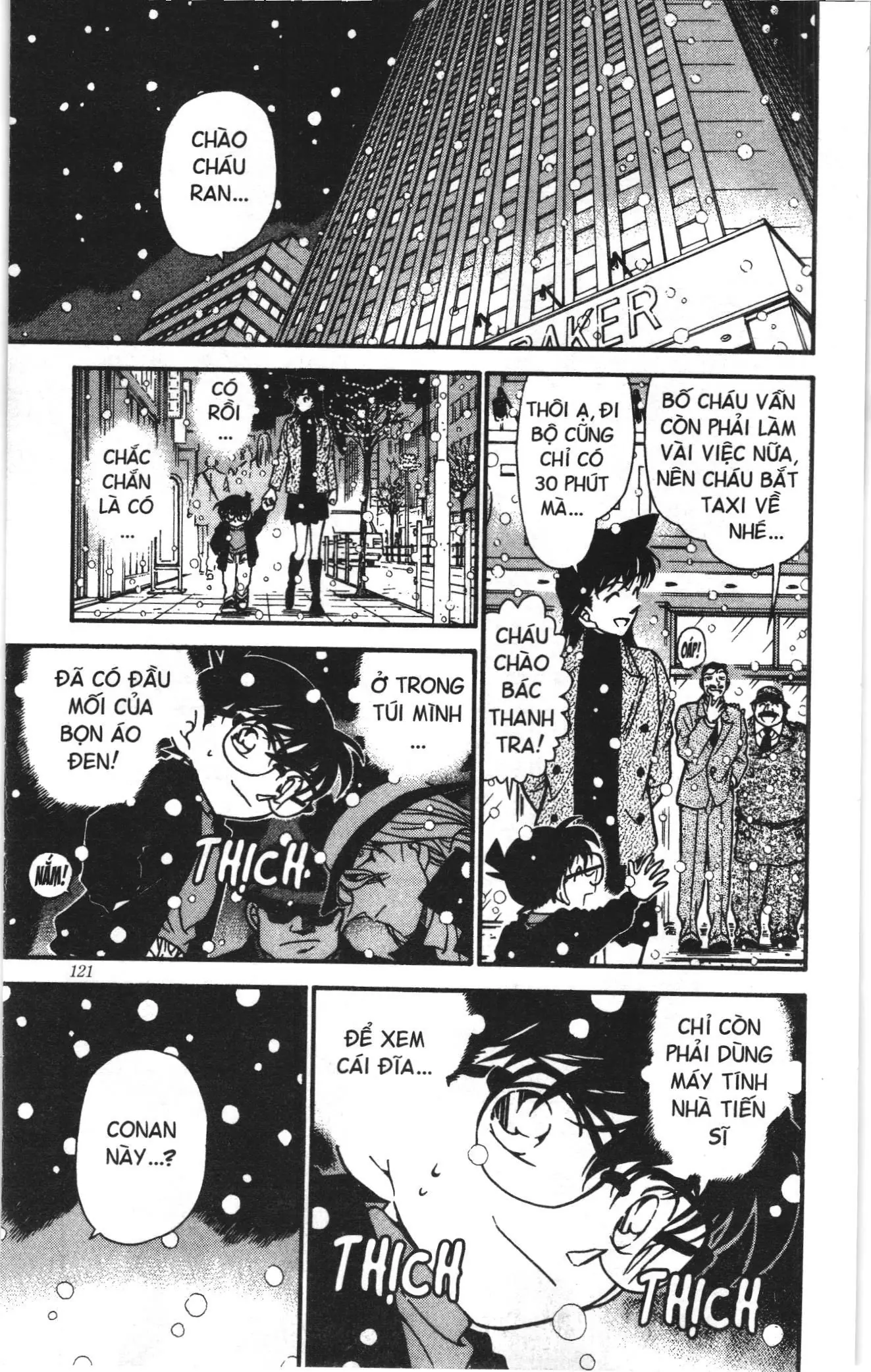 Thám tử lừng danh Conan Loạt truyện tranh (NXB Kim Đồng) Chapter 388 - Trang 15