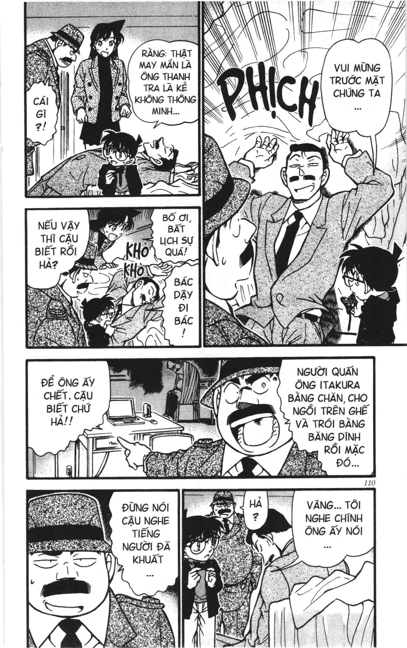 Thám tử lừng danh Conan Loạt truyện tranh (NXB Kim Đồng) Chapter 388 - Trang 4