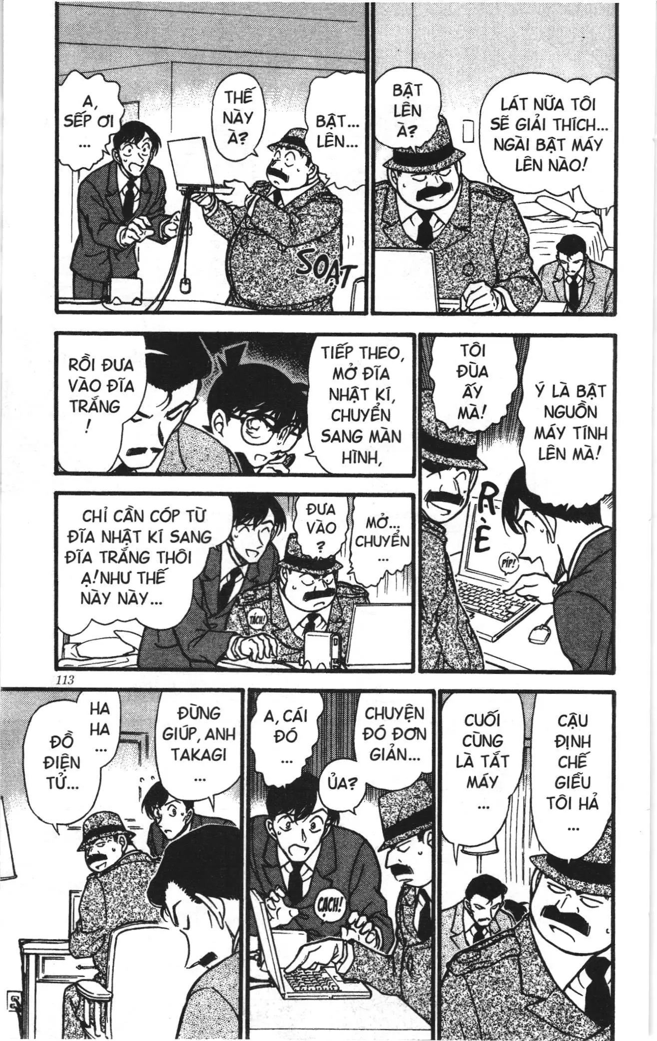Thám tử lừng danh Conan Loạt truyện tranh (NXB Kim Đồng) Chapter 388 - Trang 7