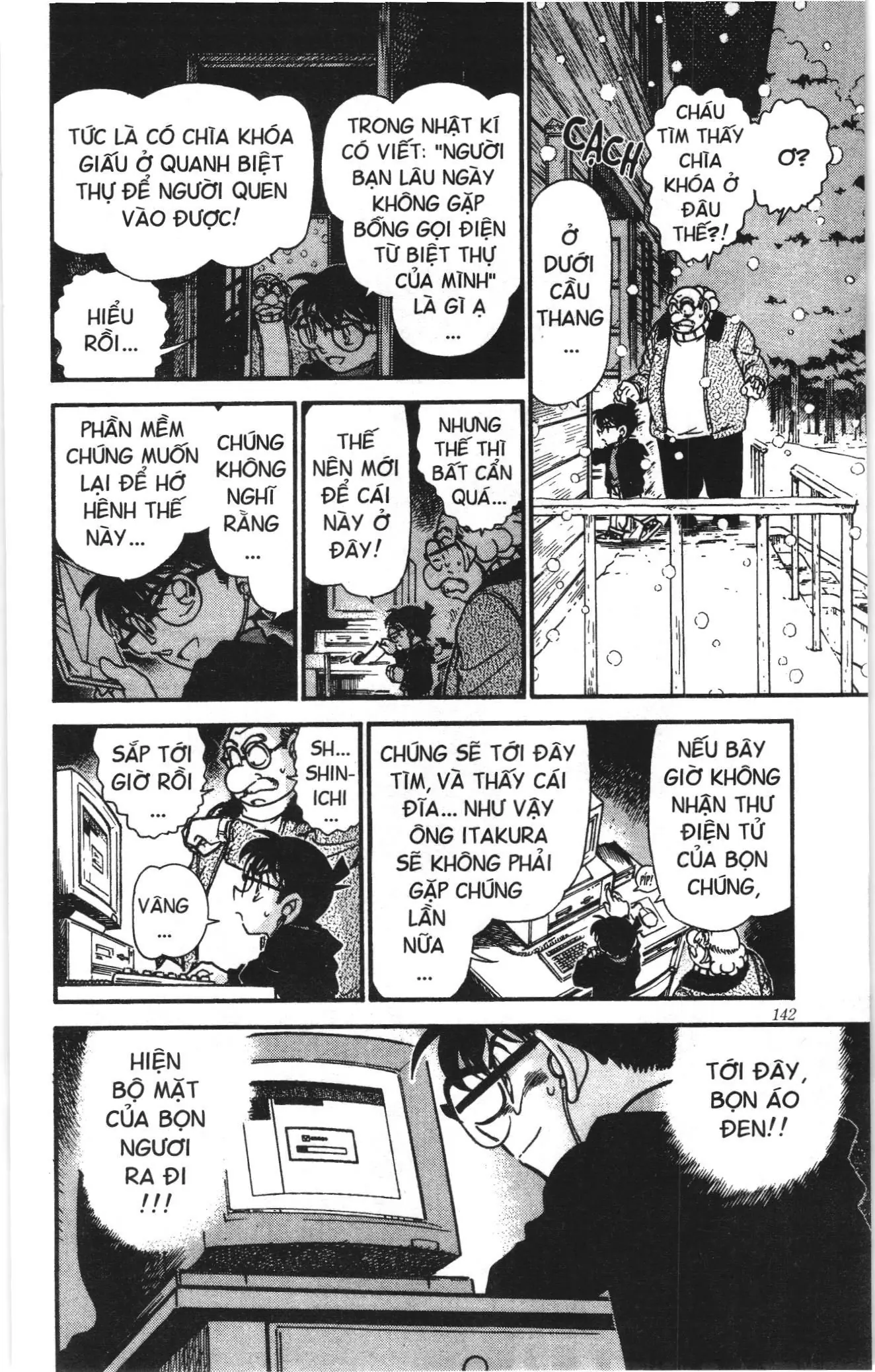 Thám tử lừng danh Conan Loạt truyện tranh (NXB Kim Đồng) Chapter 389 - Trang 17