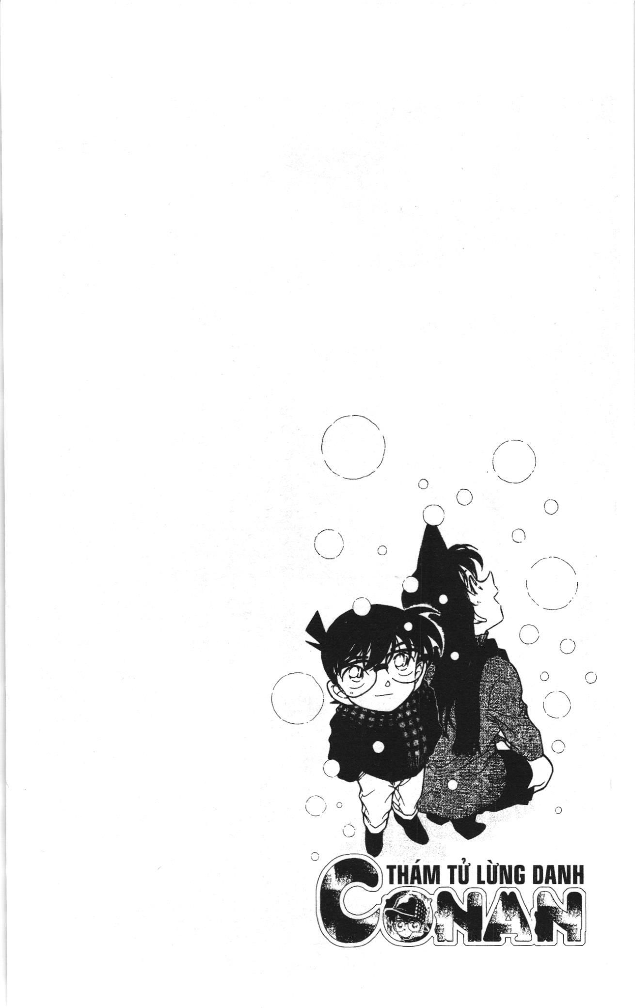 Thám tử lừng danh Conan Loạt truyện tranh (NXB Kim Đồng) Chapter 389 - Trang 3