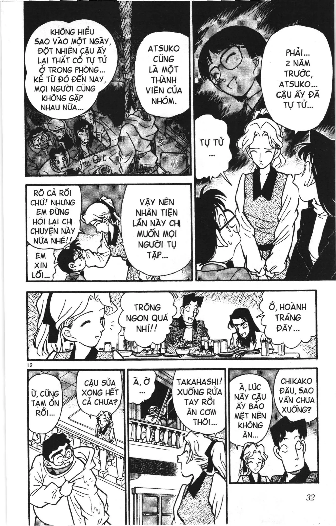 Thám tử lừng danh Conan Loạt truyện tranh (NXB Kim Đồng) Chapter 39 - Trang 12