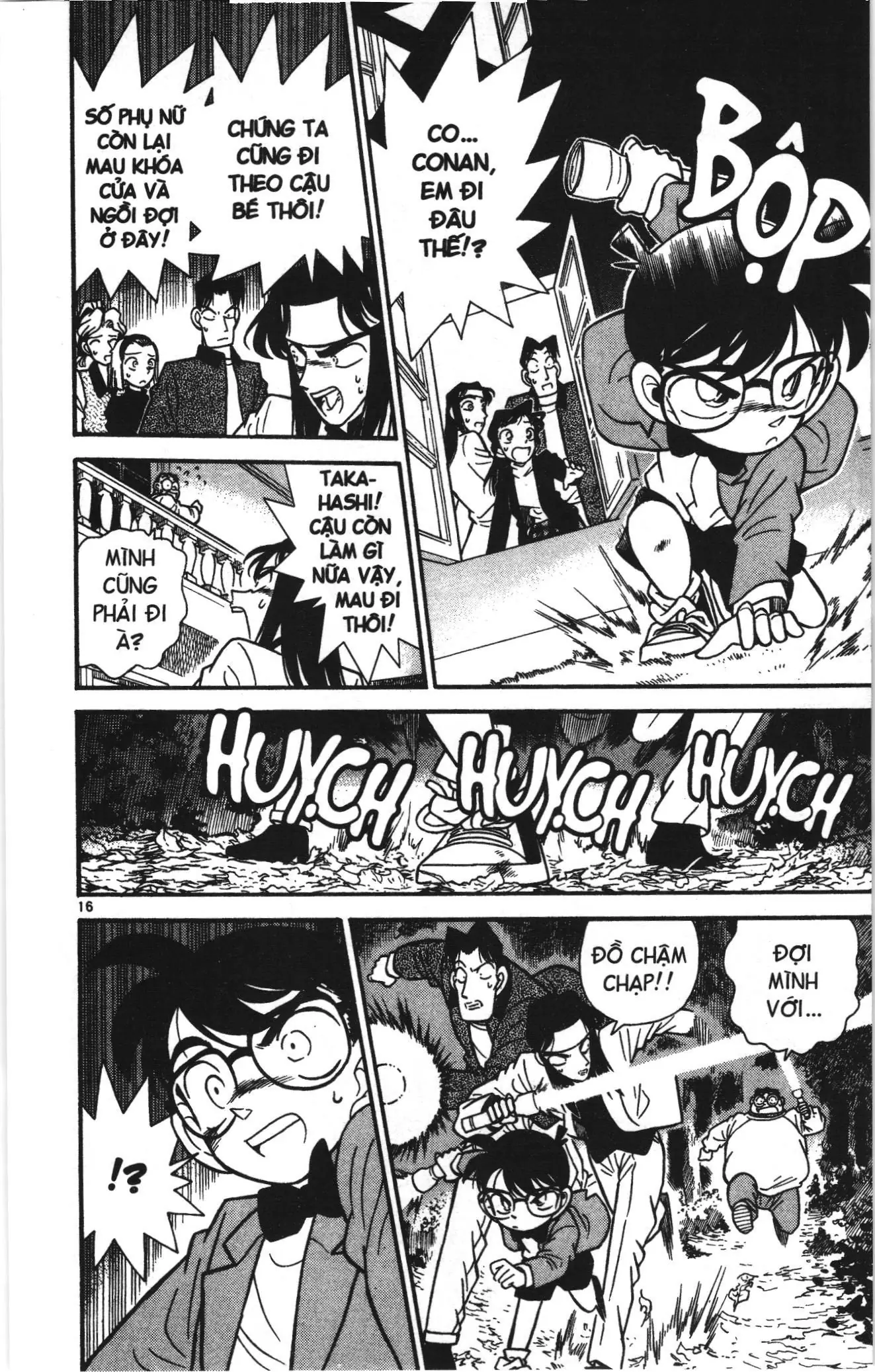 Thám tử lừng danh Conan Loạt truyện tranh (NXB Kim Đồng) Chapter 39 - Trang 16