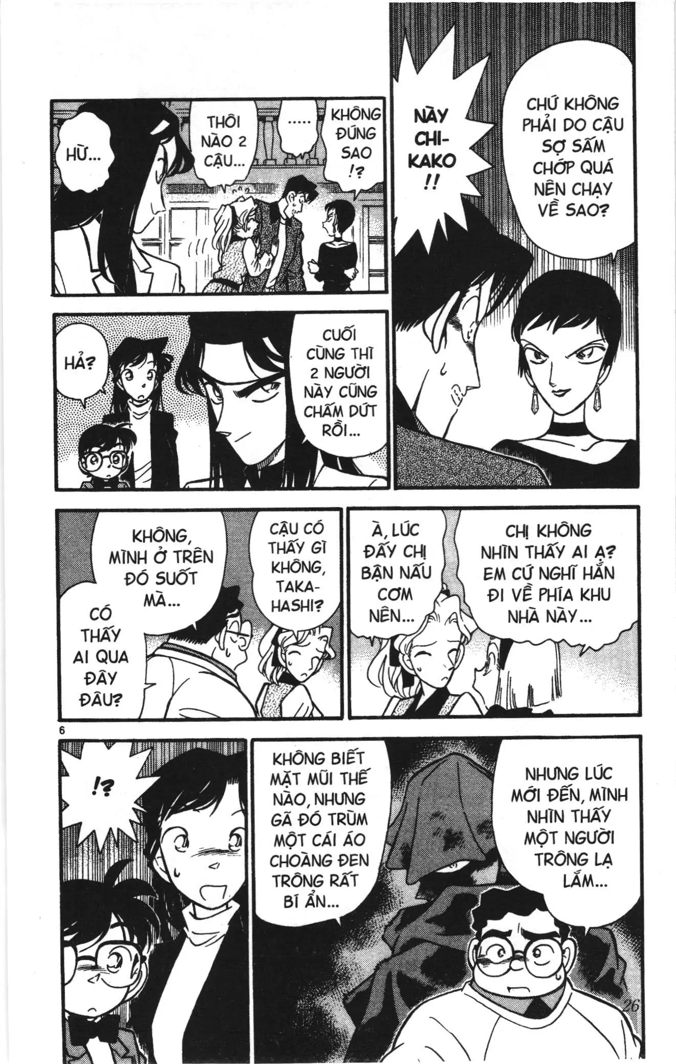 Thám tử lừng danh Conan Loạt truyện tranh (NXB Kim Đồng) Chapter 39 - Trang 6