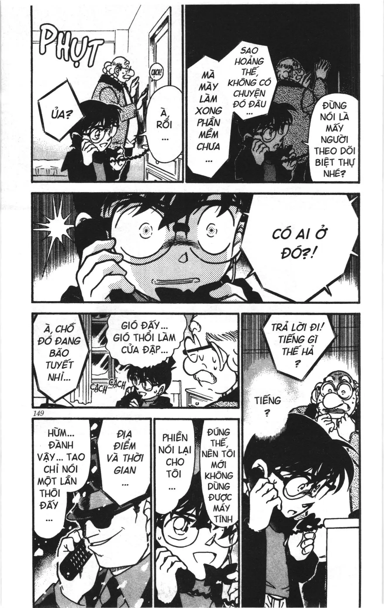 Thám tử lừng danh Conan Loạt truyện tranh (NXB Kim Đồng) Chapter 390 - Trang 5