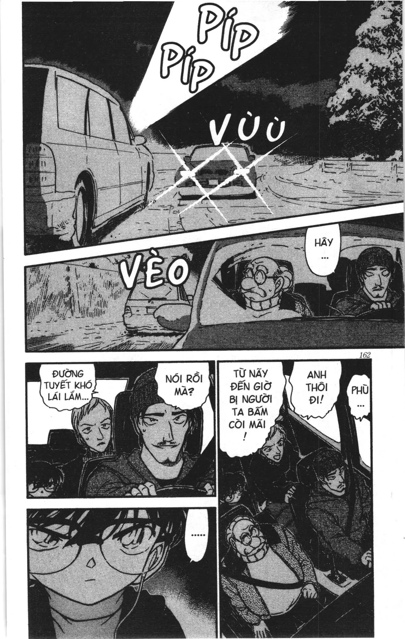 Thám tử lừng danh Conan Loạt truyện tranh (NXB Kim Đồng) Chapter 391 - Trang 2