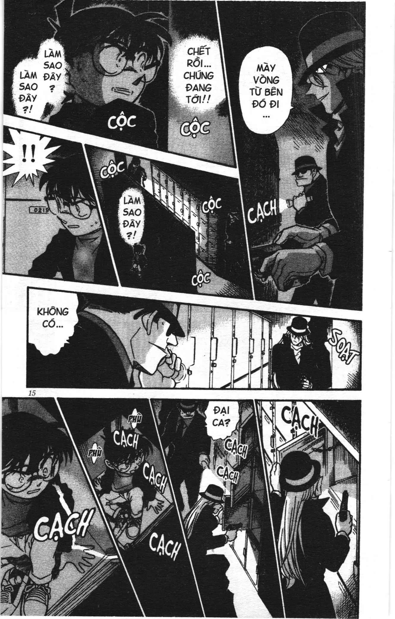Thám tử lừng danh Conan Loạt truyện tranh (NXB Kim Đồng) Chapter 392 - Trang 13