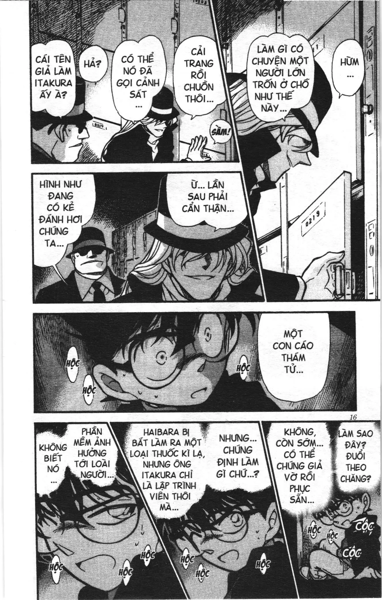 Thám tử lừng danh Conan Loạt truyện tranh (NXB Kim Đồng) Chapter 392 - Trang 14