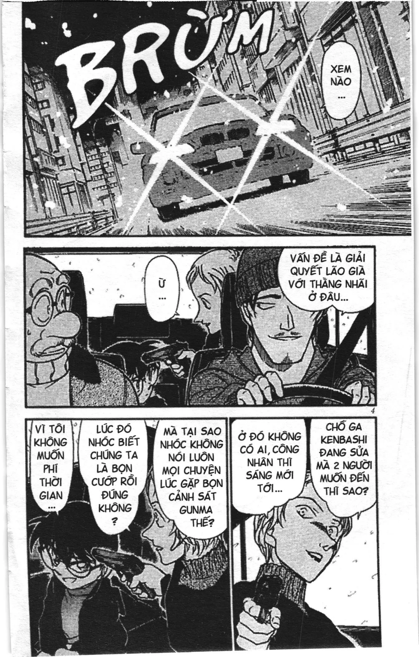 Thám tử lừng danh Conan Loạt truyện tranh (NXB Kim Đồng) Chapter 392 - Trang 2