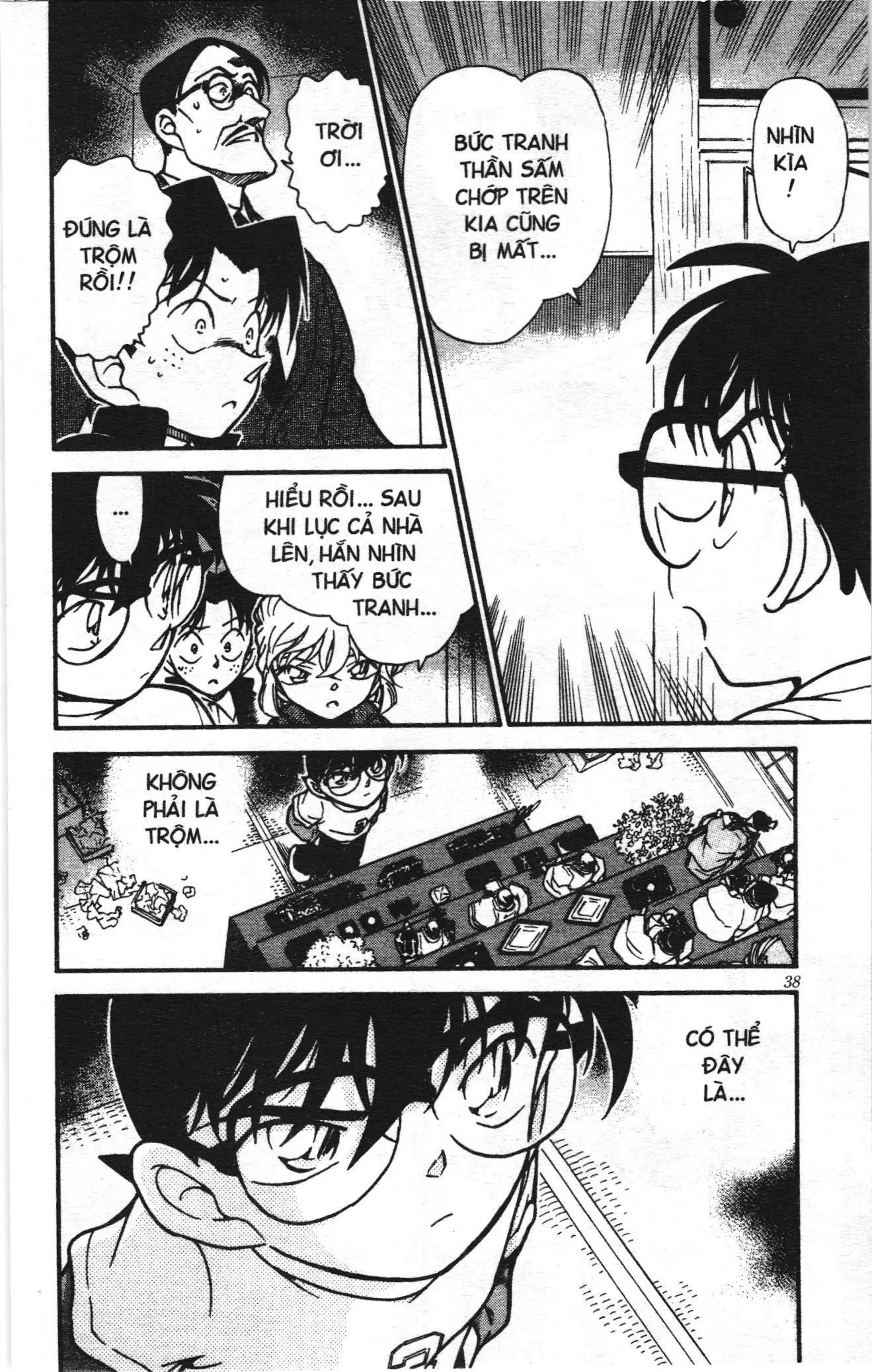Thám tử lừng danh Conan Loạt truyện tranh (NXB Kim Đồng) Chapter 393 - Trang 18