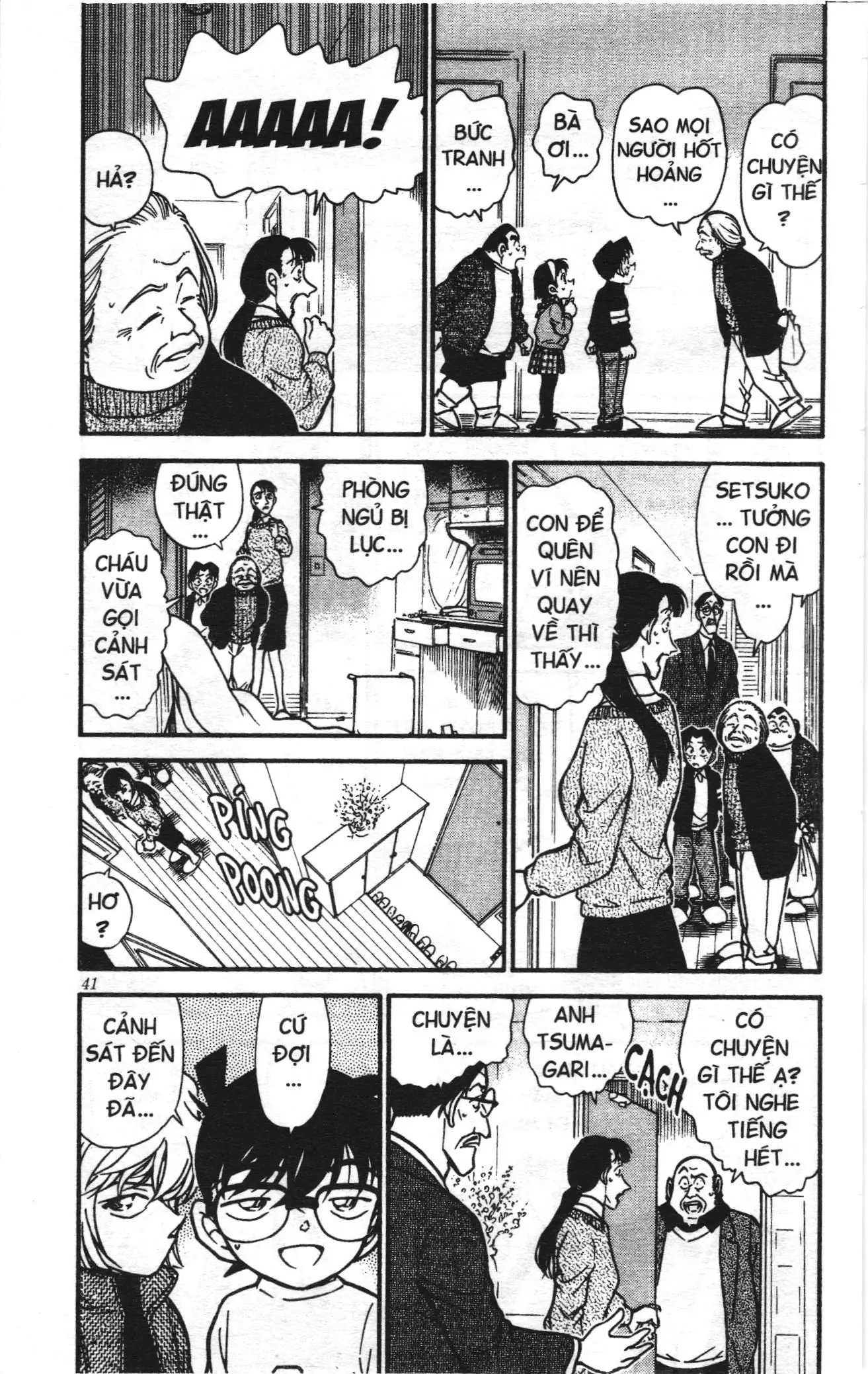 Thám tử lừng danh Conan Loạt truyện tranh (NXB Kim Đồng) Chapter 394 - Trang 3