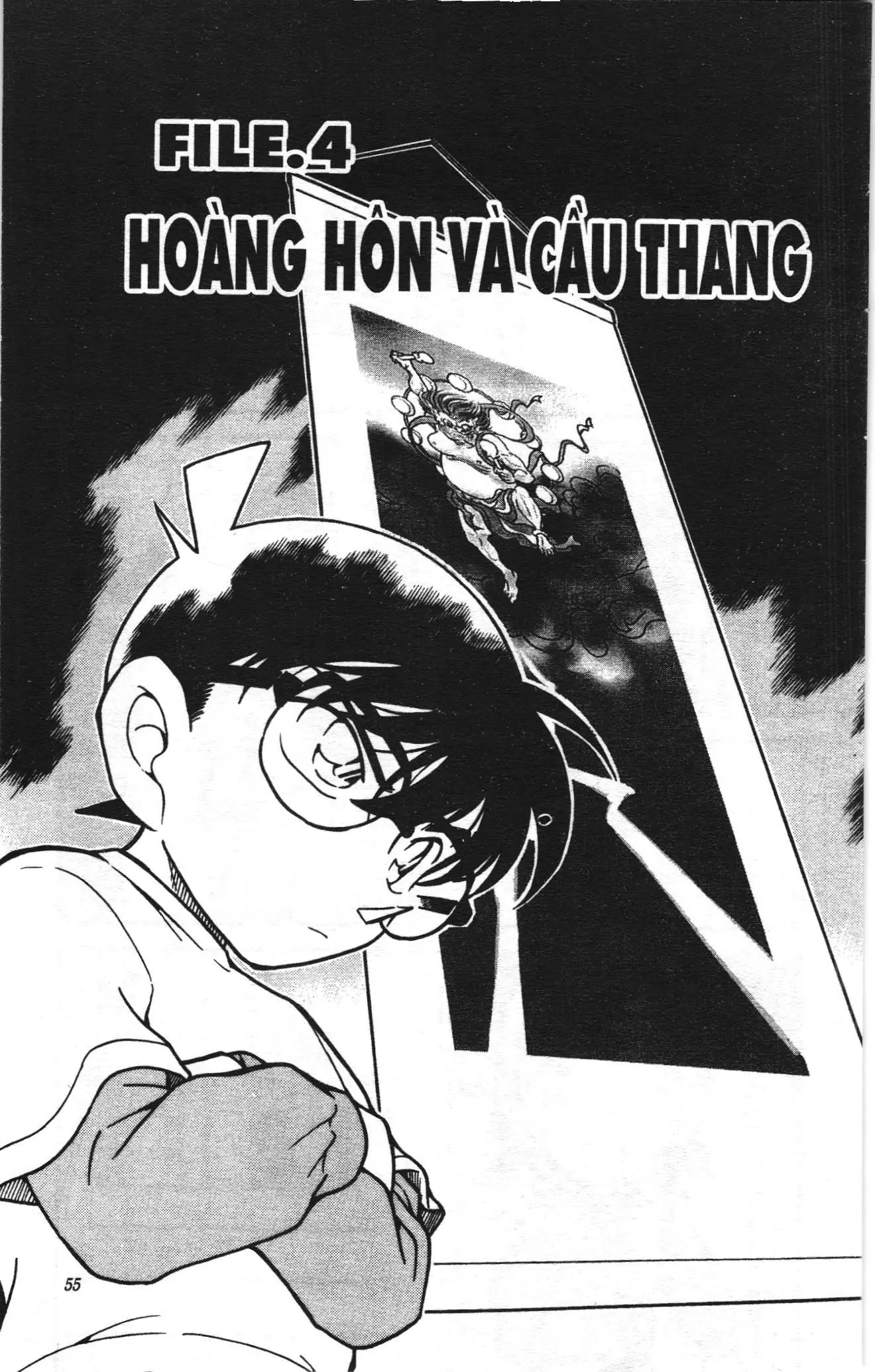 Thám tử lừng danh Conan Loạt truyện tranh (NXB Kim Đồng) Chapter 395 - Trang 1