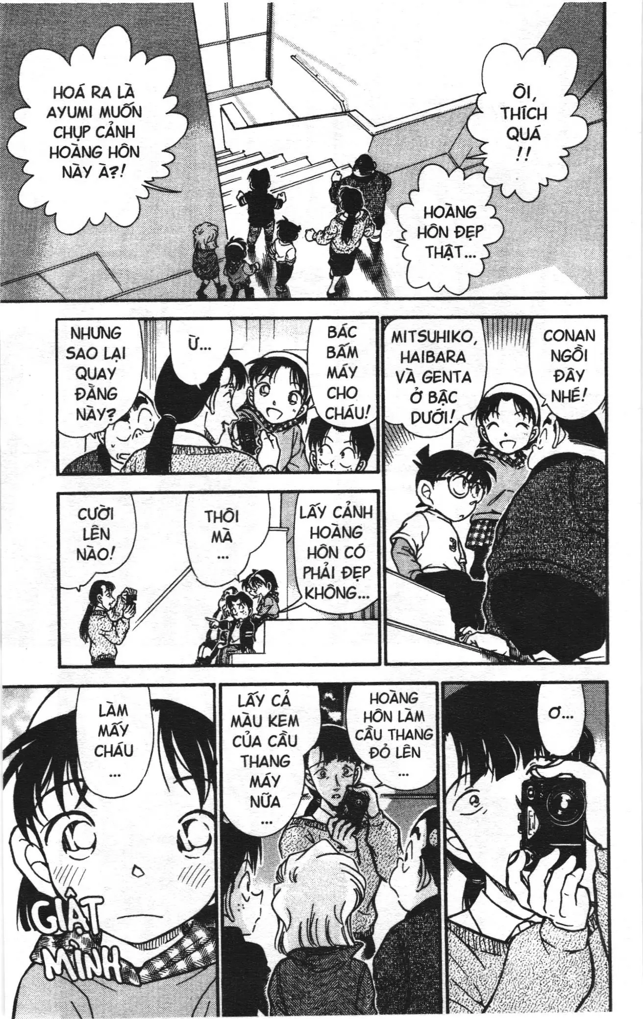 Thám tử lừng danh Conan Loạt truyện tranh (NXB Kim Đồng) Chapter 395 - Trang 17