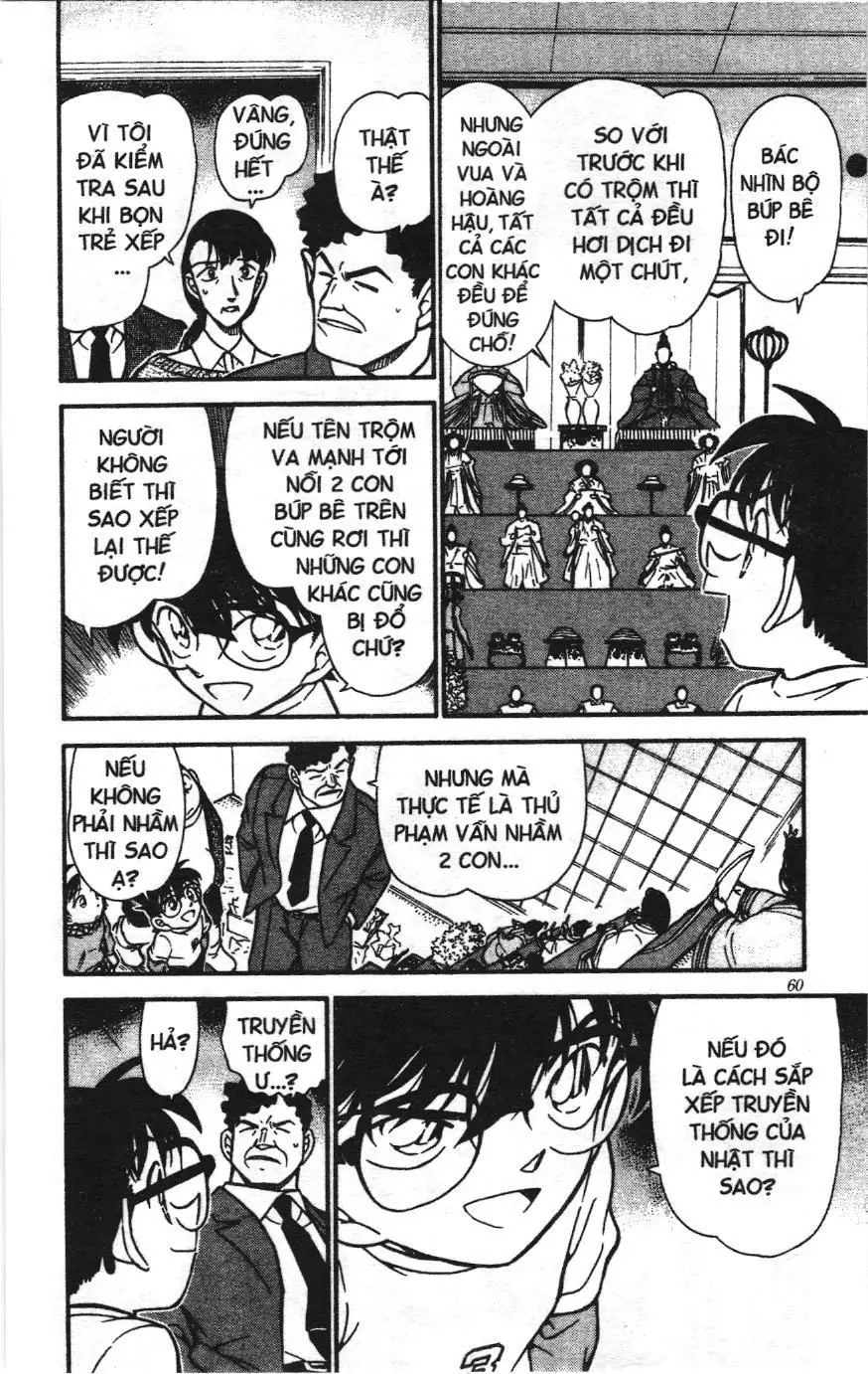 Thám tử lừng danh Conan Loạt truyện tranh (NXB Kim Đồng) Chapter 395 - Trang 6