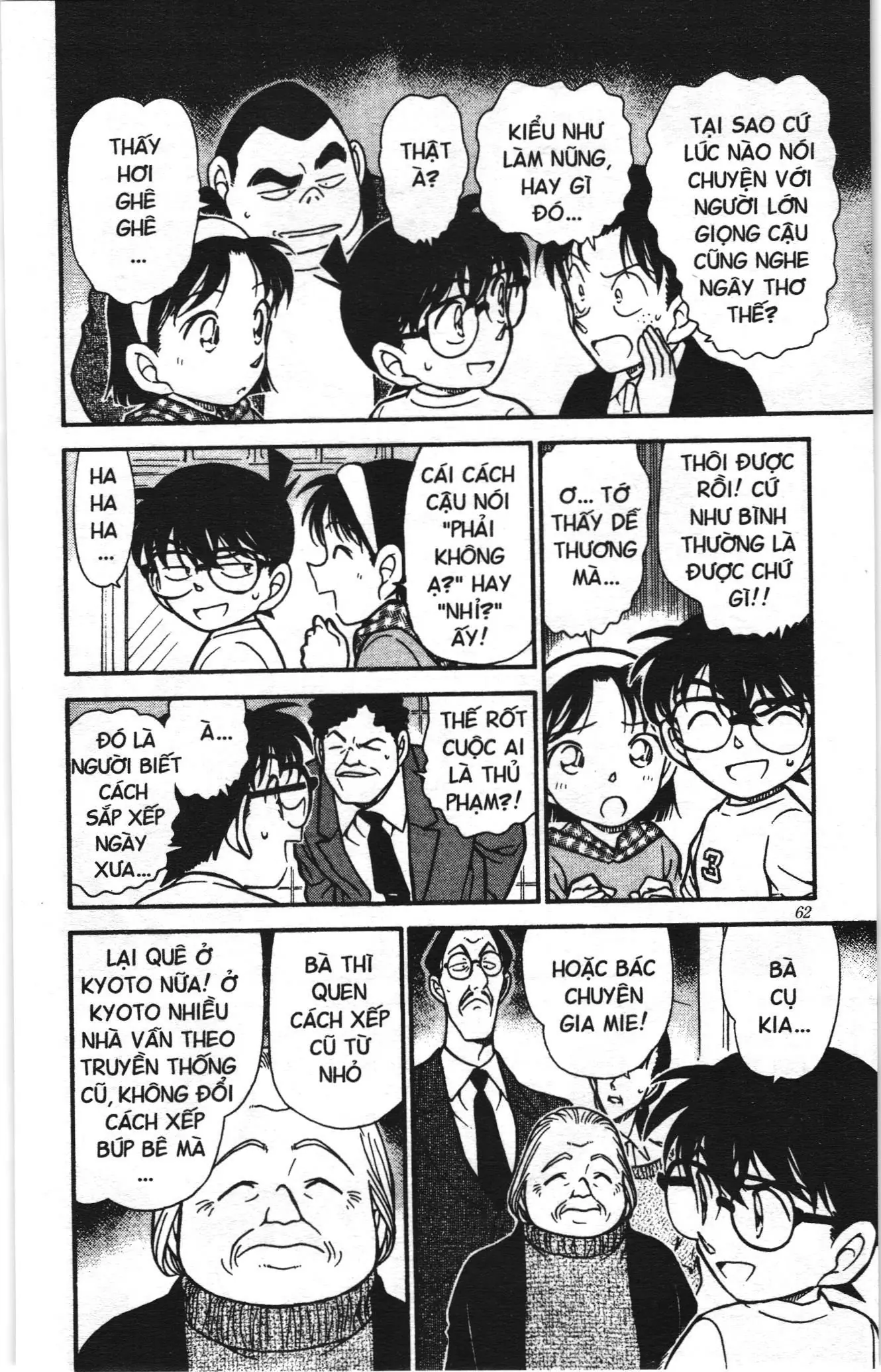 Thám tử lừng danh Conan Loạt truyện tranh (NXB Kim Đồng) Chapter 395 - Trang 8