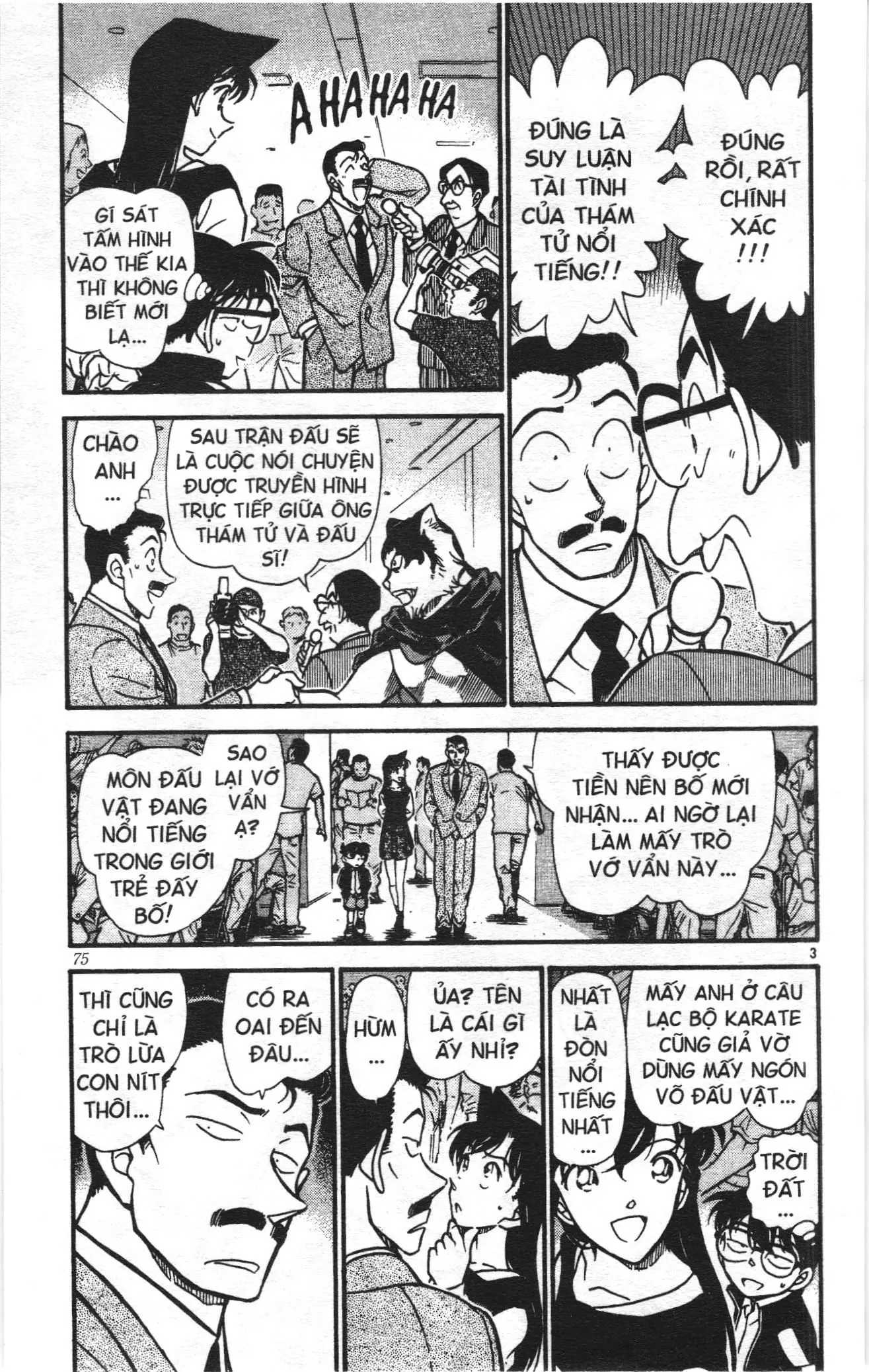 Thám tử lừng danh Conan Loạt truyện tranh (NXB Kim Đồng) Chapter 396 - Trang 3