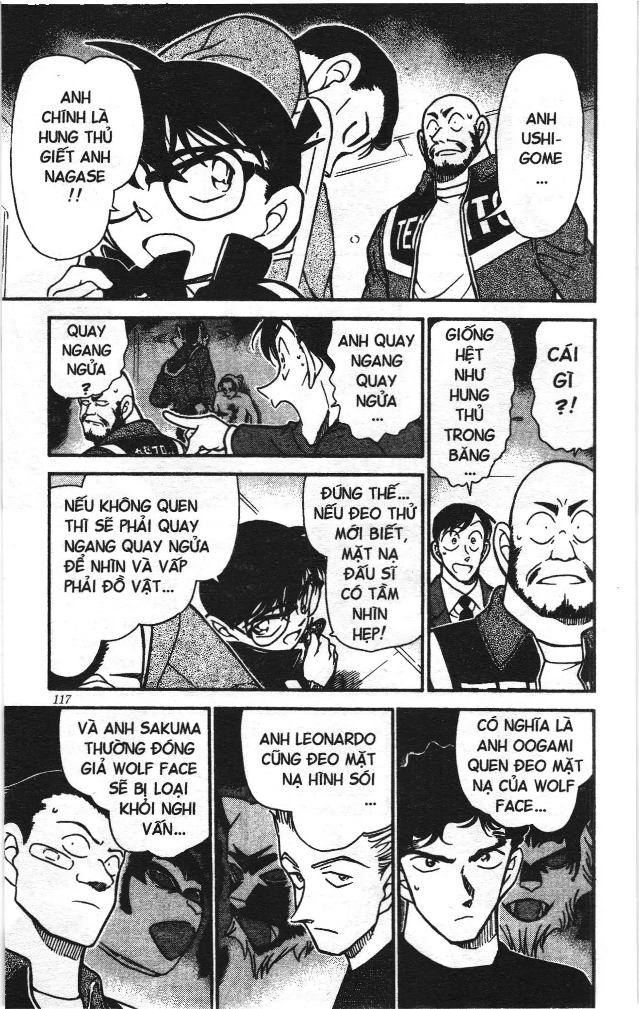 Thám tử lừng danh Conan Loạt truyện tranh (NXB Kim Đồng) Chapter 398 - Trang 11