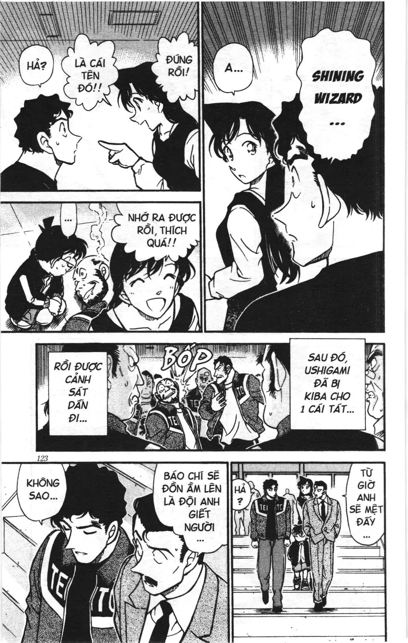 Thám tử lừng danh Conan Loạt truyện tranh (NXB Kim Đồng) Chapter 398 - Trang 17