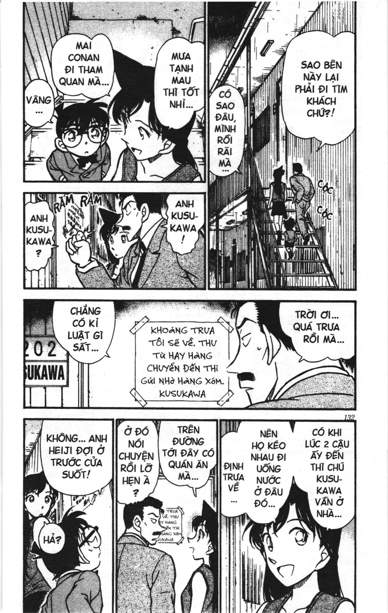Thám tử lừng danh Conan Loạt truyện tranh (NXB Kim Đồng) Chapter 399 - Trang 7