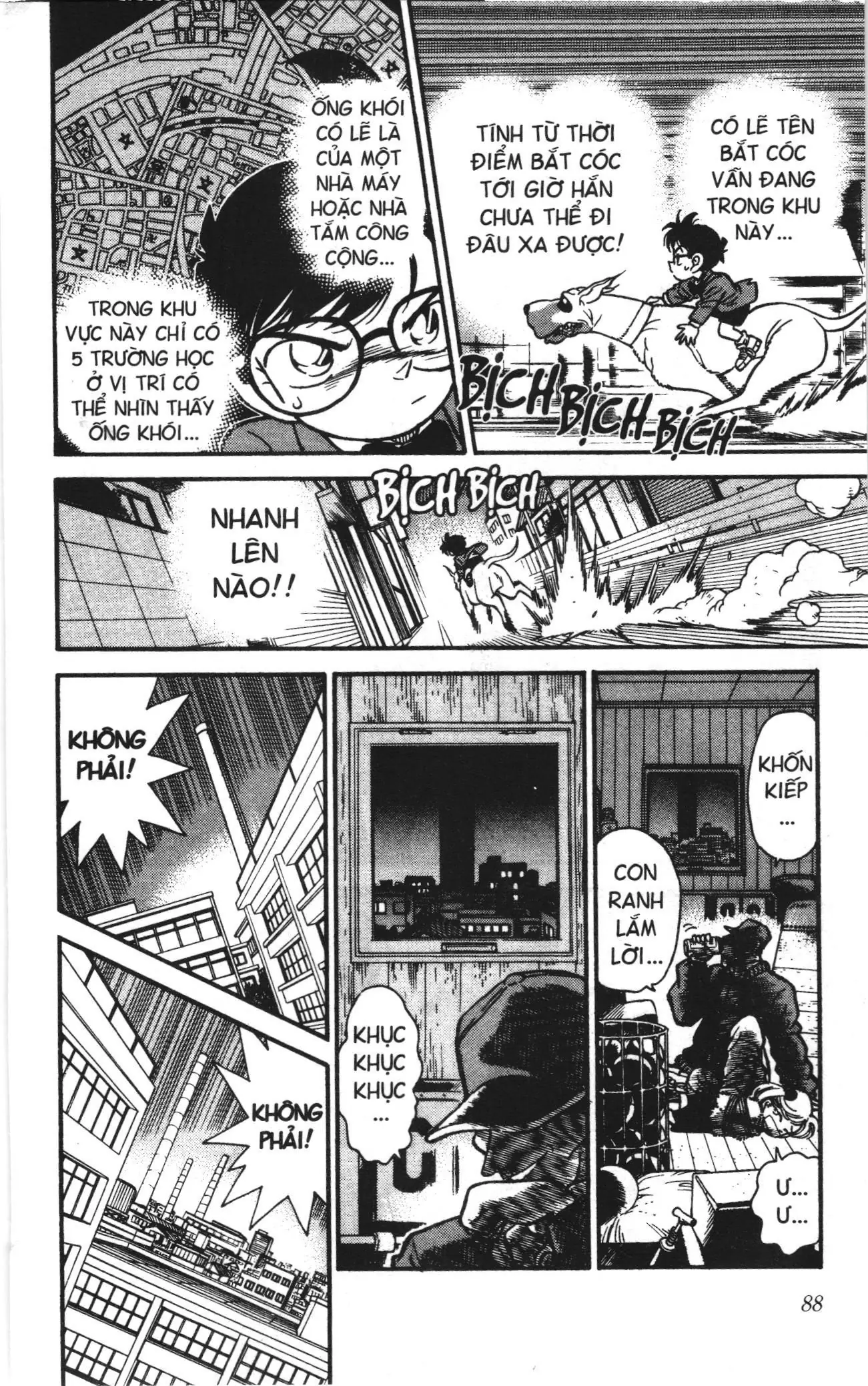 Thám tử lừng danh Conan Loạt truyện tranh (NXB Kim Đồng) Chapter 4 - Trang 6