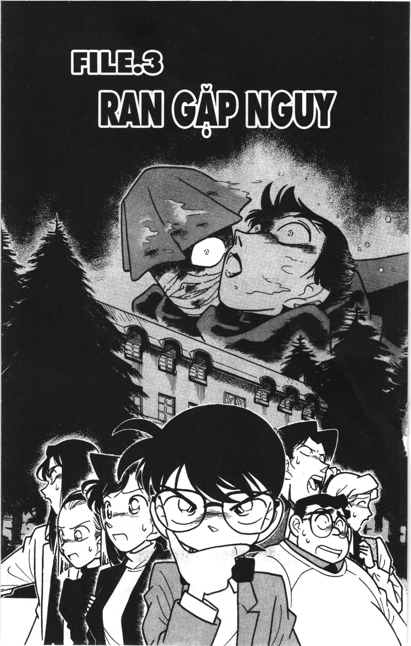Thám tử lừng danh Conan Loạt truyện tranh (NXB Kim Đồng) Chapter 40 - Trang 1