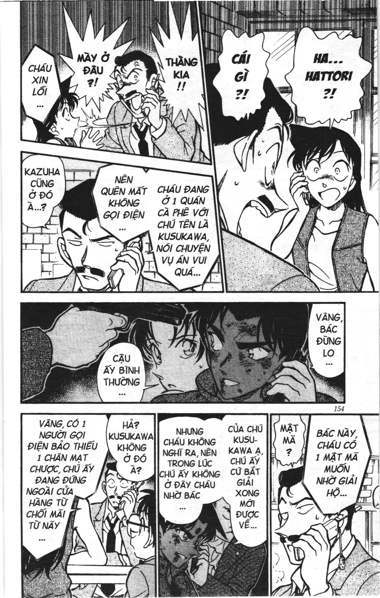 Thám tử lừng danh Conan Loạt truyện tranh (NXB Kim Đồng) Chapter 400 - Trang 12