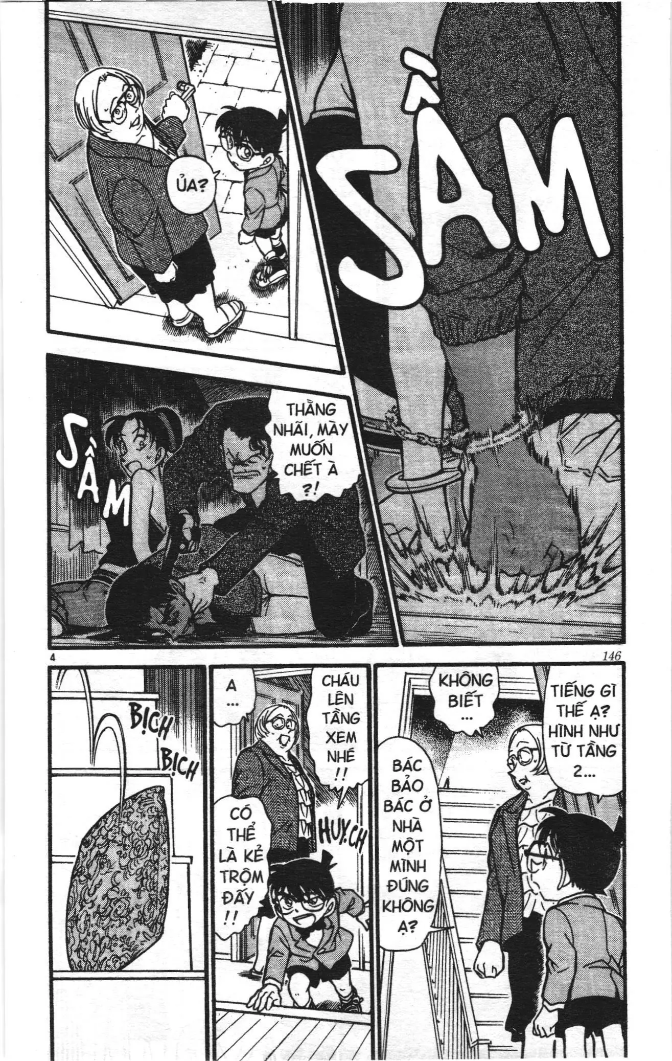 Thám tử lừng danh Conan Loạt truyện tranh (NXB Kim Đồng) Chapter 400 - Trang 4