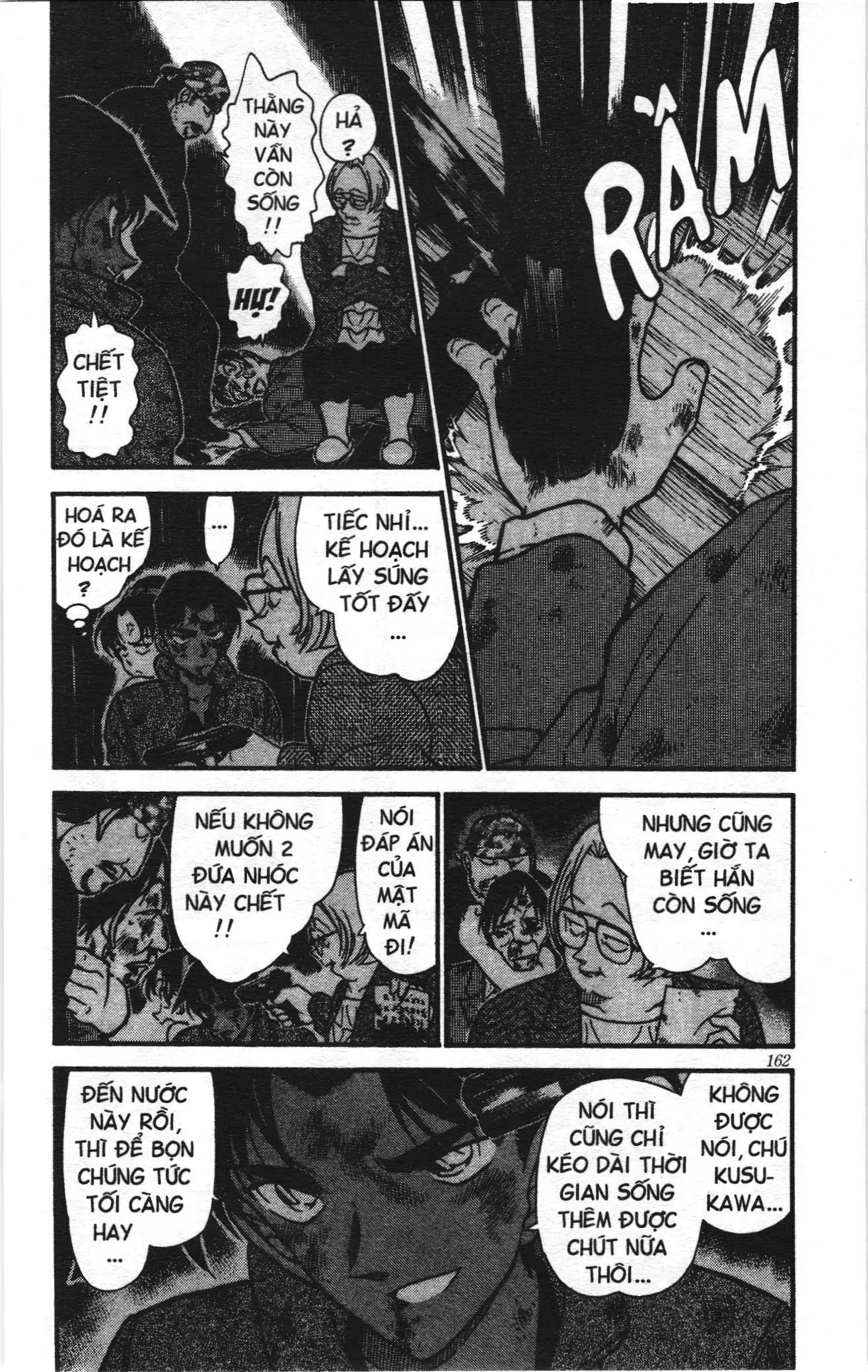 Thám tử lừng danh Conan Loạt truyện tranh (NXB Kim Đồng) Chapter 401 - Trang 4