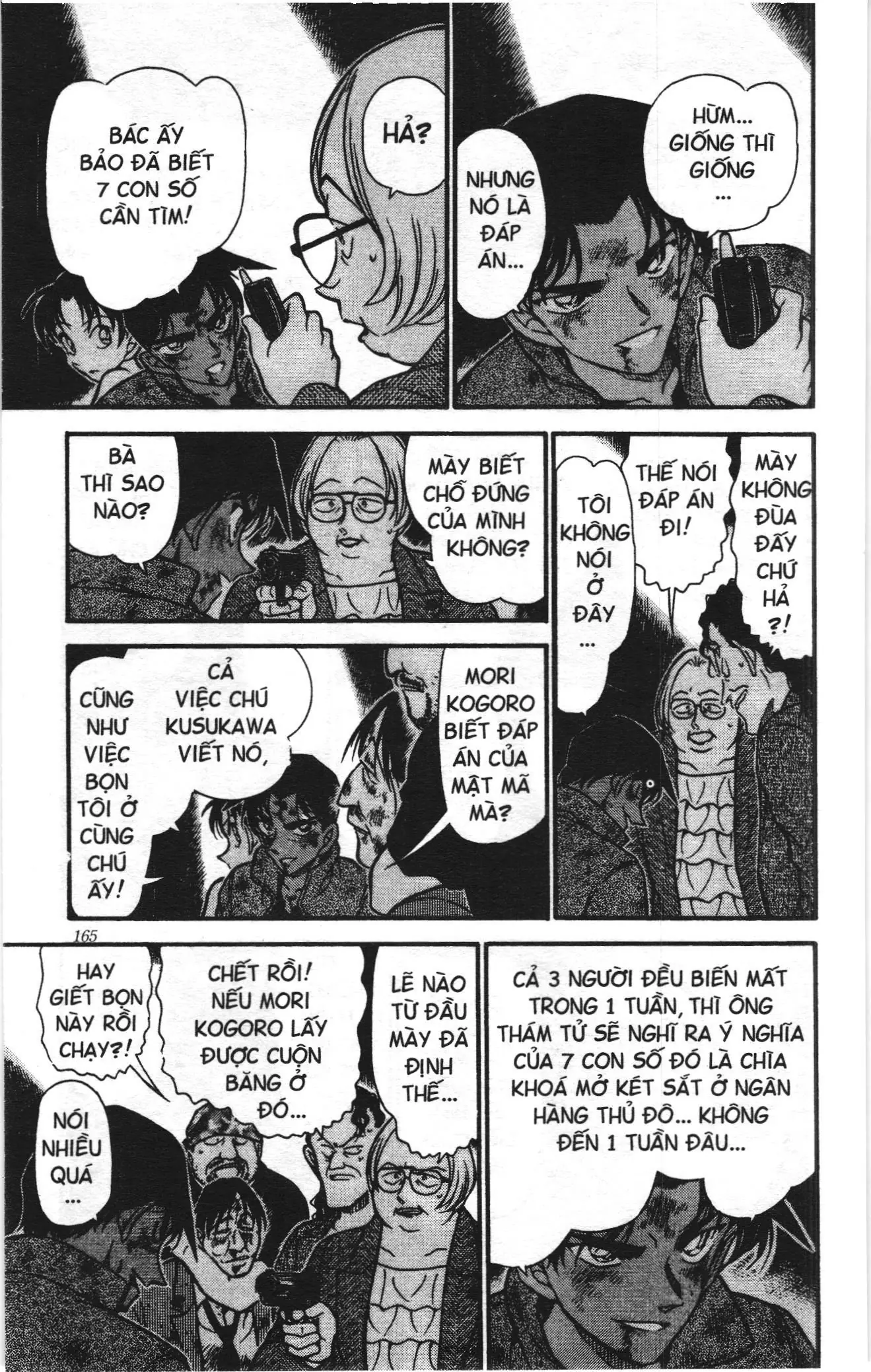 Thám tử lừng danh Conan Loạt truyện tranh (NXB Kim Đồng) Chapter 401 - Trang 7