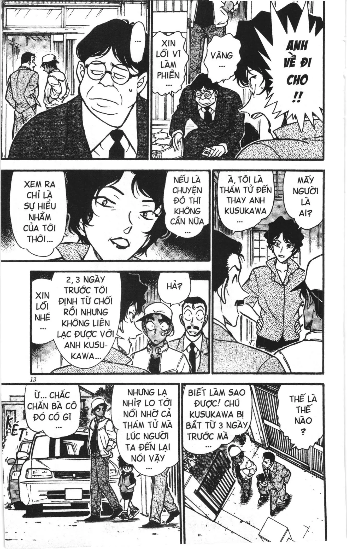 Thám tử lừng danh Conan Loạt truyện tranh (NXB Kim Đồng) Chapter 402 - Trang 11
