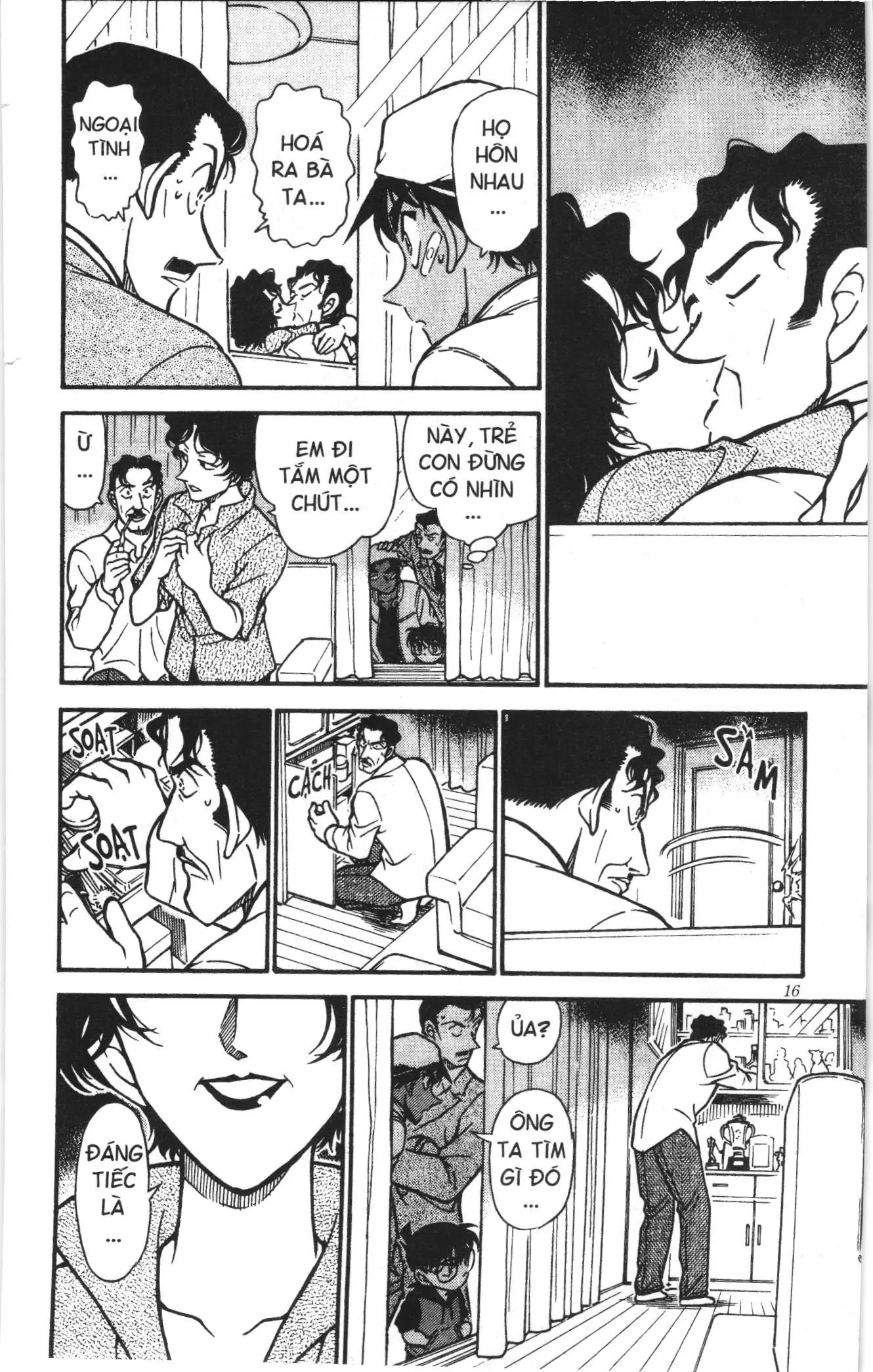 Thám tử lừng danh Conan Loạt truyện tranh (NXB Kim Đồng) Chapter 402 - Trang 14