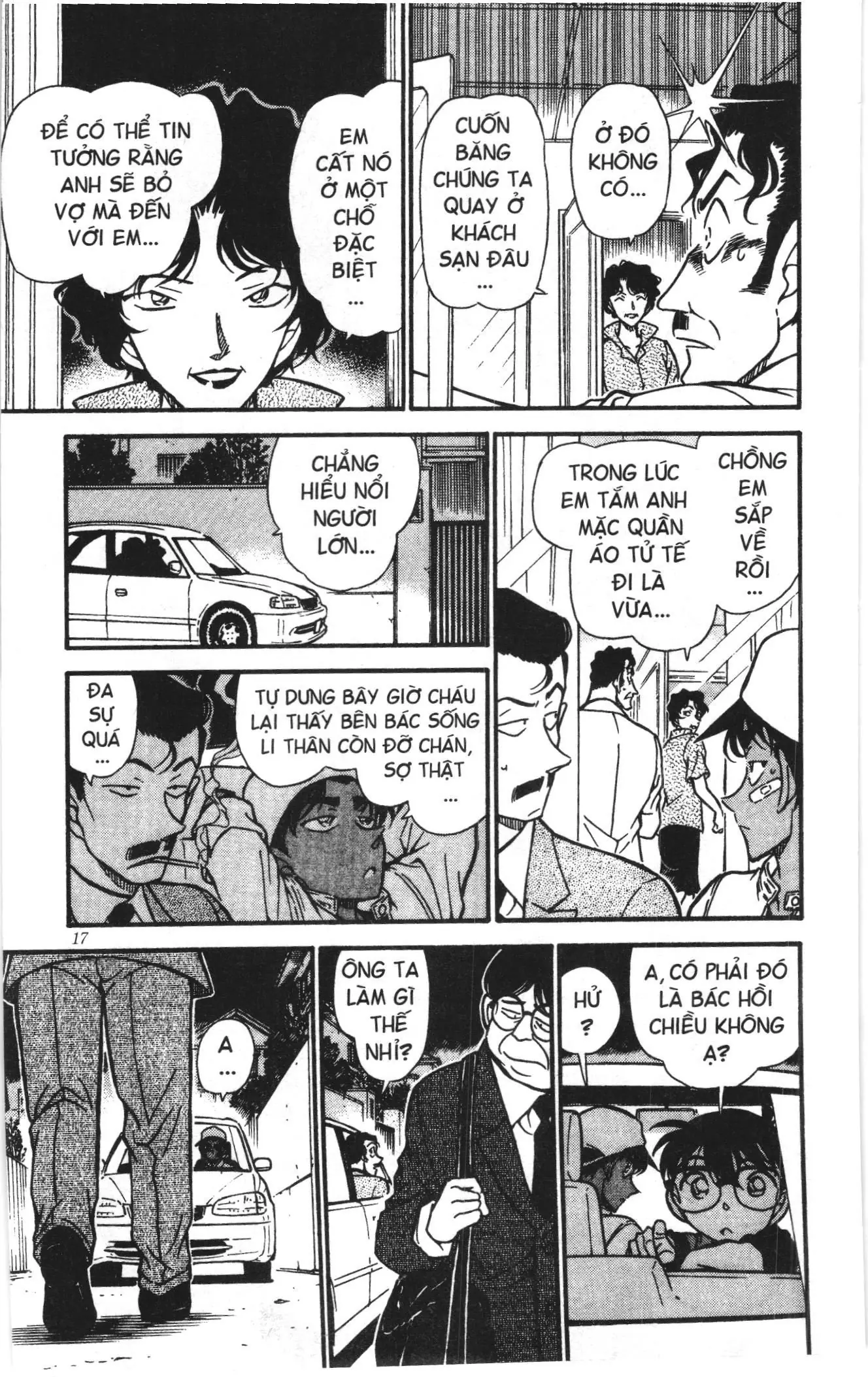 Thám tử lừng danh Conan Loạt truyện tranh (NXB Kim Đồng) Chapter 402 - Trang 15