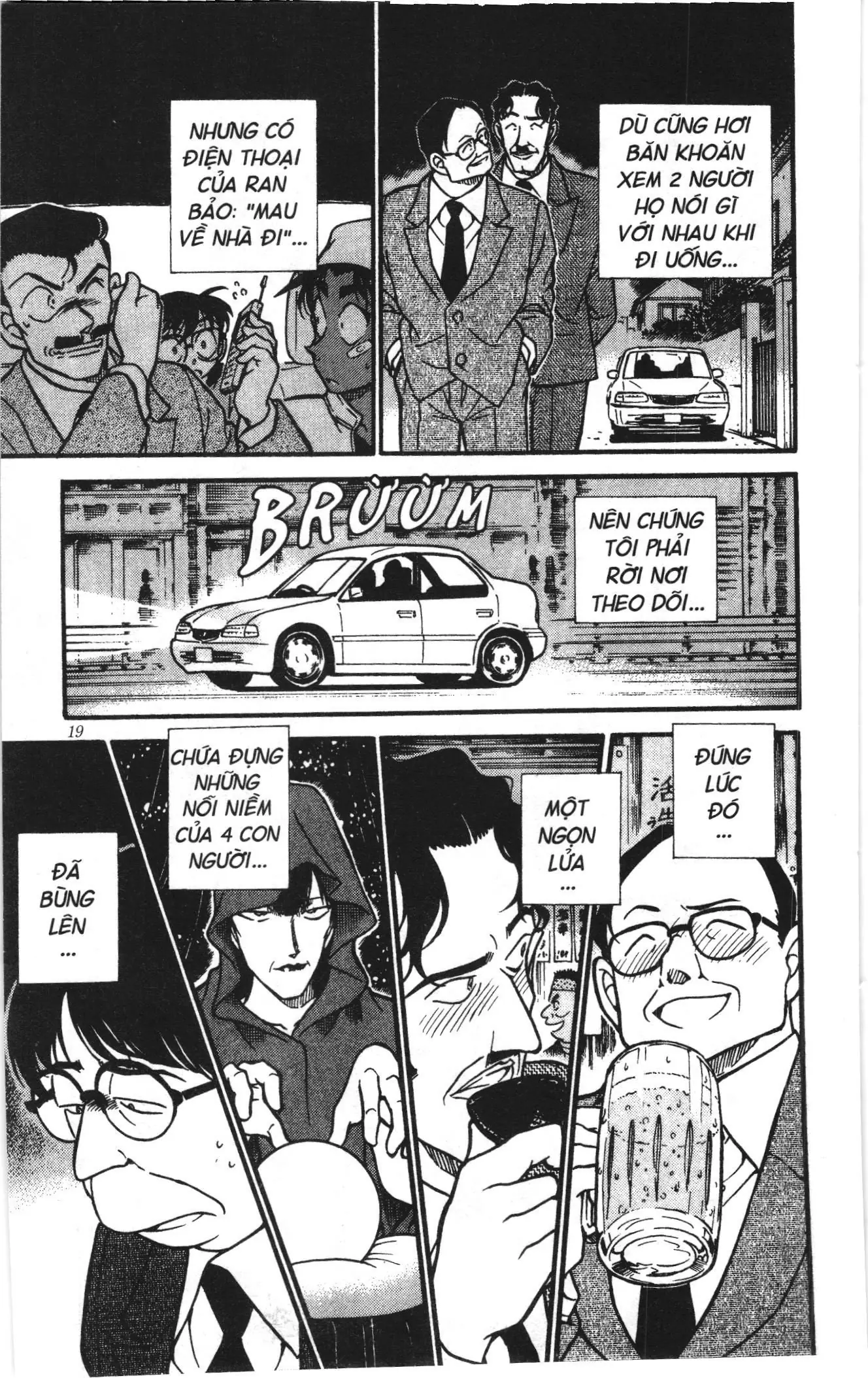 Thám tử lừng danh Conan Loạt truyện tranh (NXB Kim Đồng) Chapter 402 - Trang 17