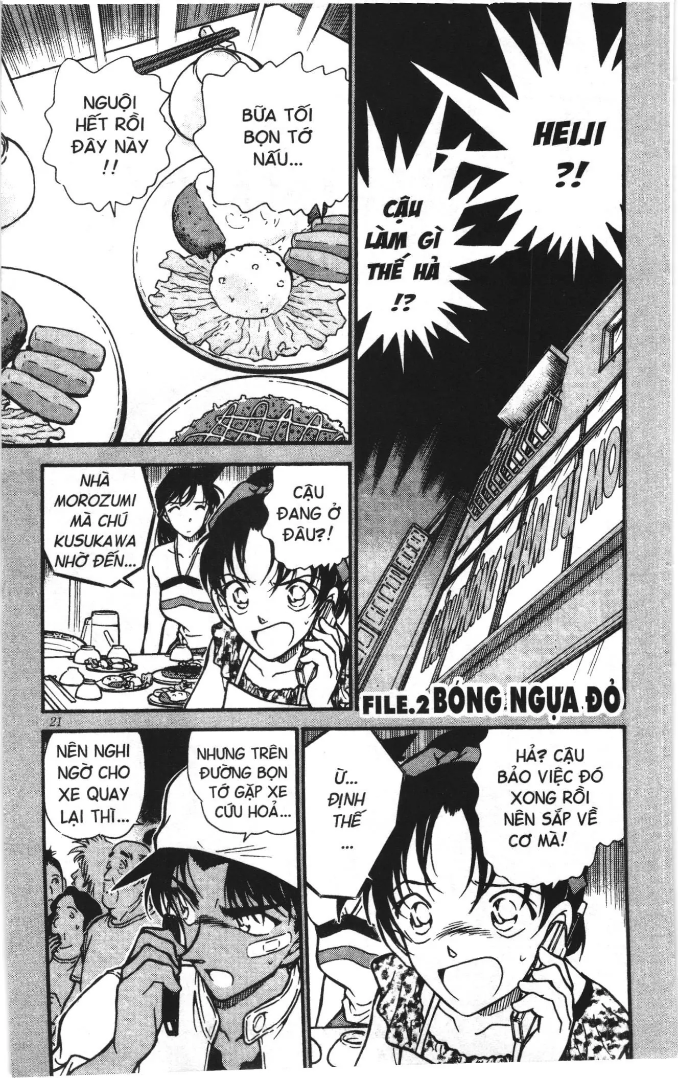 Thám tử lừng danh Conan Loạt truyện tranh (NXB Kim Đồng) Chapter 402 - Trang 19