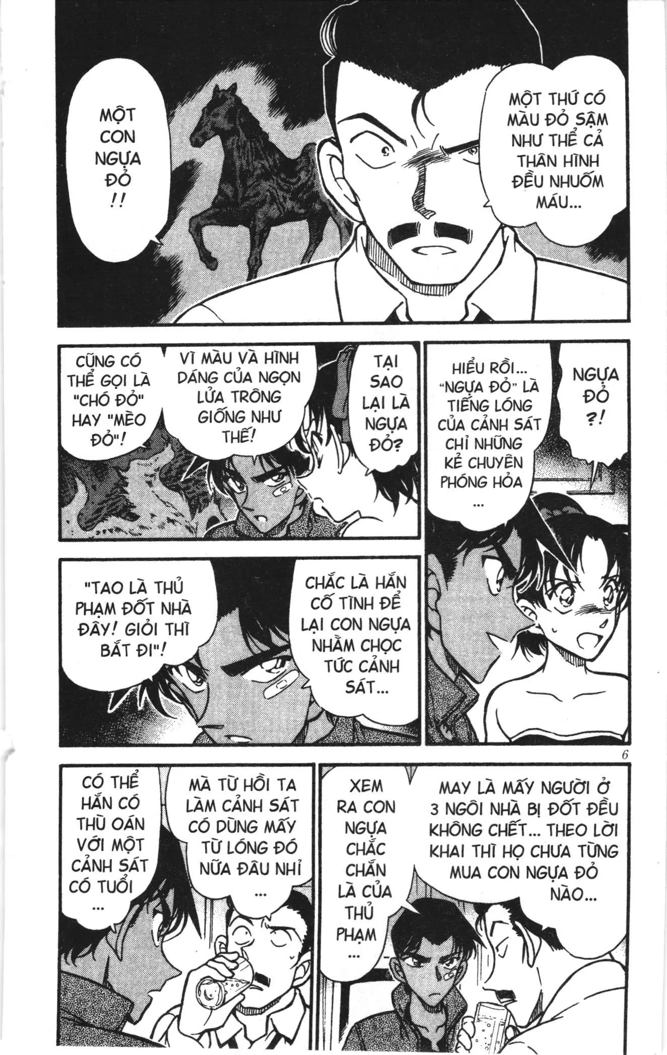 Thám tử lừng danh Conan Loạt truyện tranh (NXB Kim Đồng) Chapter 402 - Trang 4