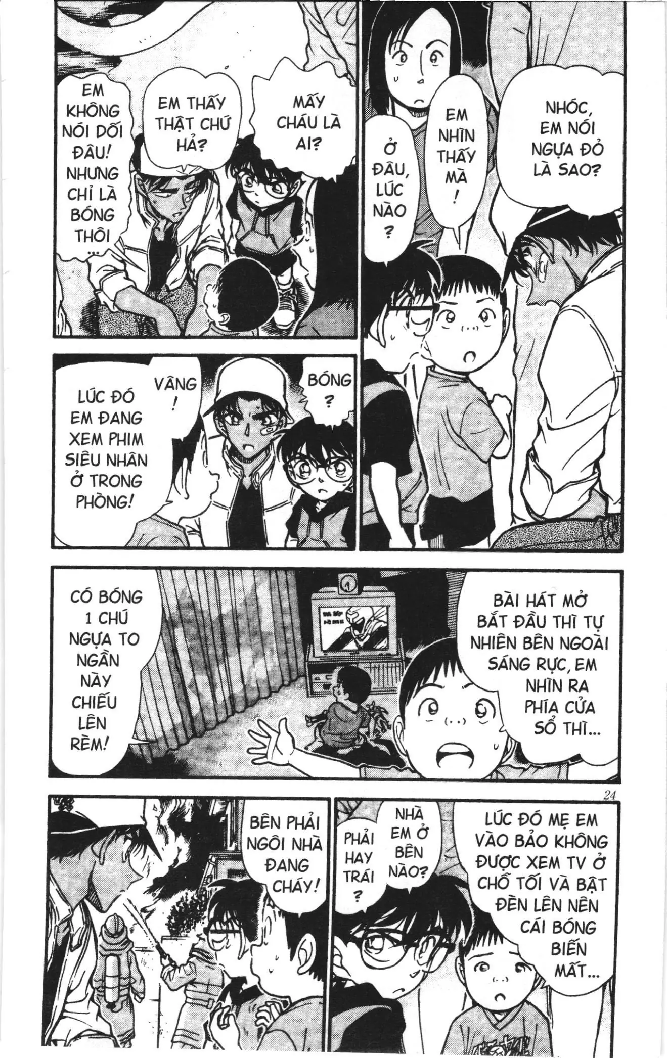 Thám tử lừng danh Conan Loạt truyện tranh (NXB Kim Đồng) Chapter 403 - Trang 3
