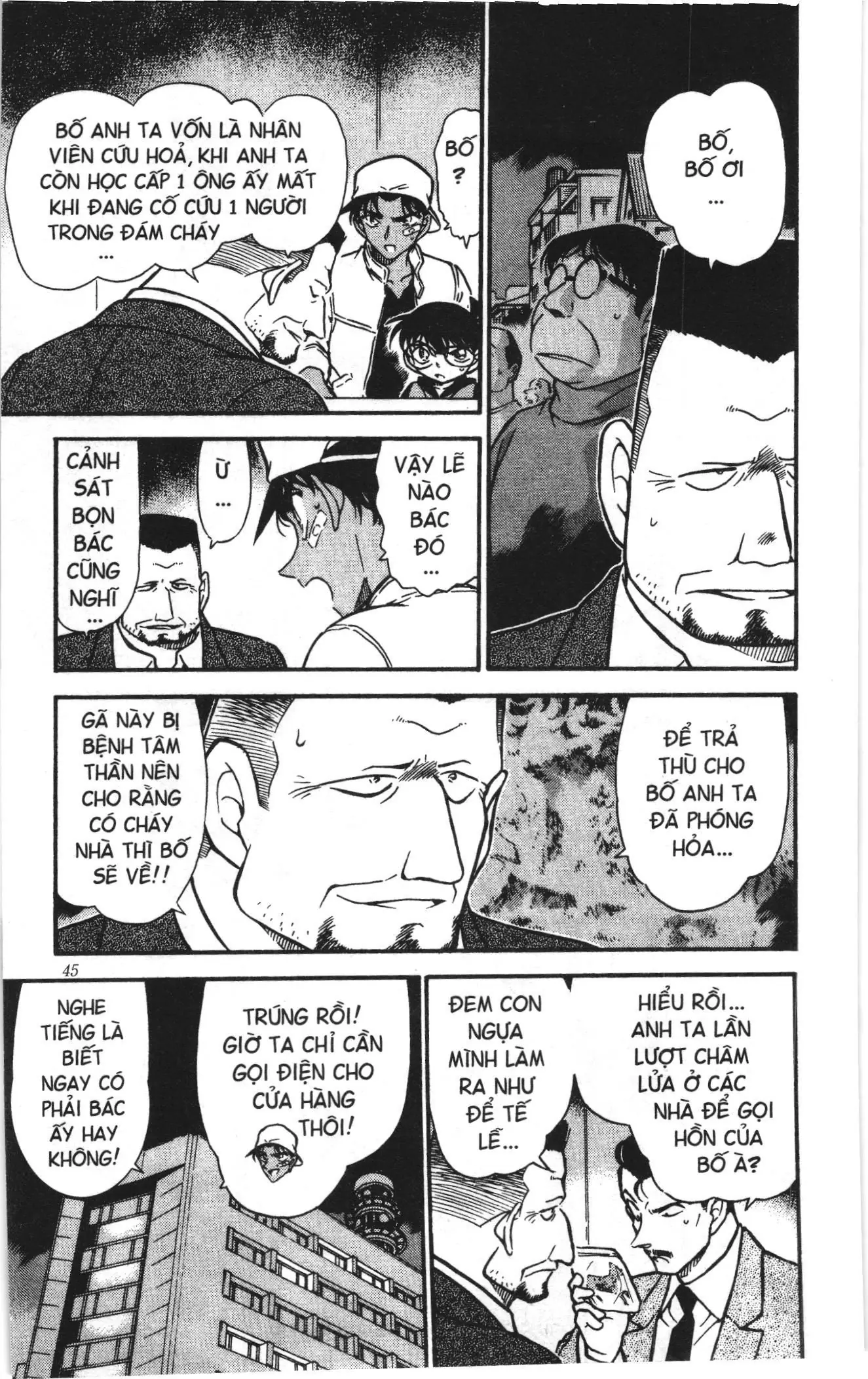 Thám tử lừng danh Conan Loạt truyện tranh (NXB Kim Đồng) Chapter 404 - Trang 9