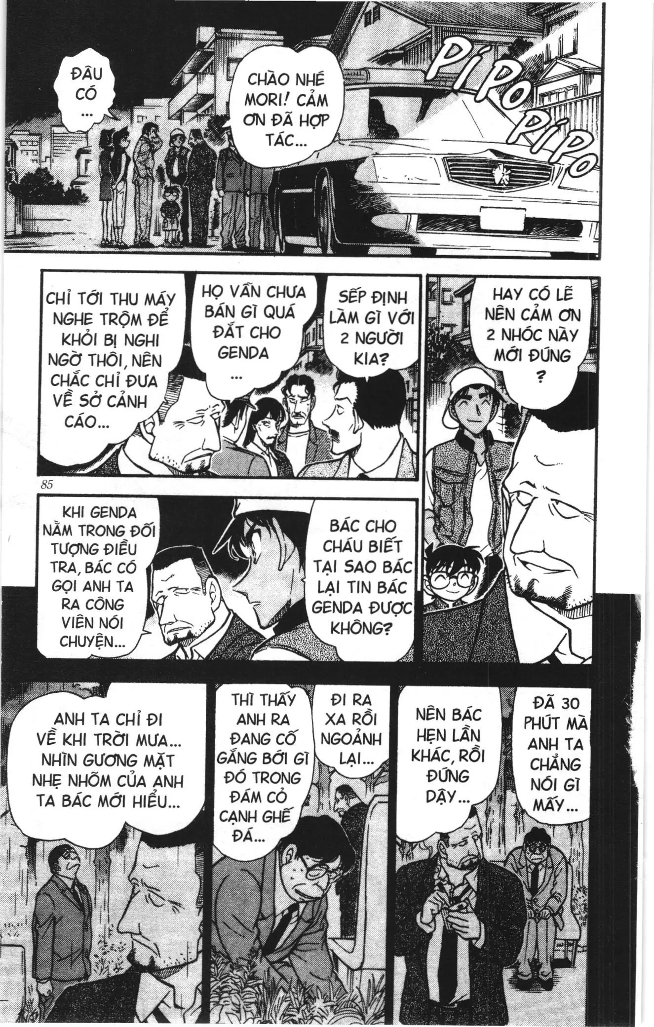 Thám tử lừng danh Conan Loạt truyện tranh (NXB Kim Đồng) Chapter 406 - Trang 17