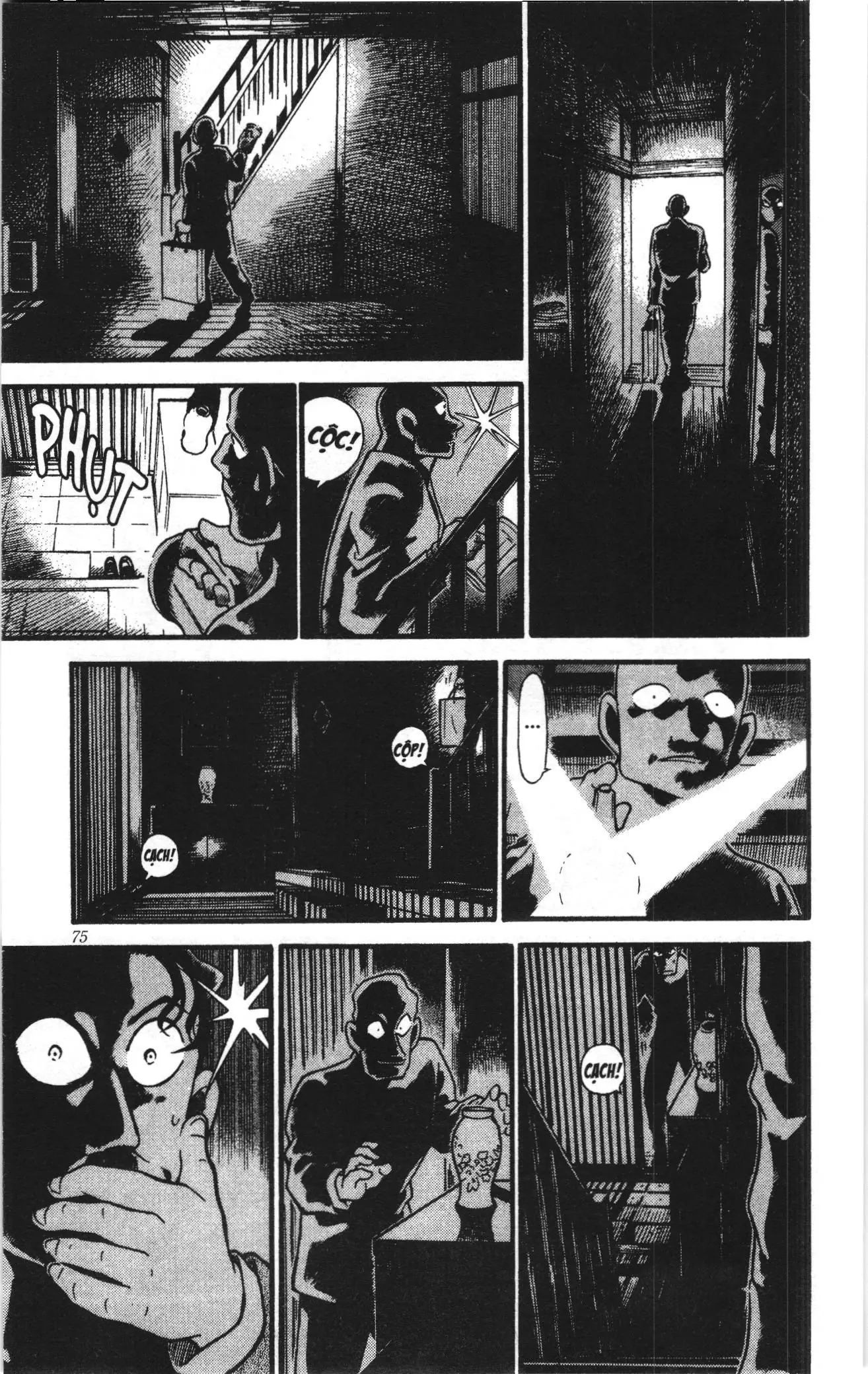 Thám tử lừng danh Conan Loạt truyện tranh (NXB Kim Đồng) Chapter 406 - Trang 7