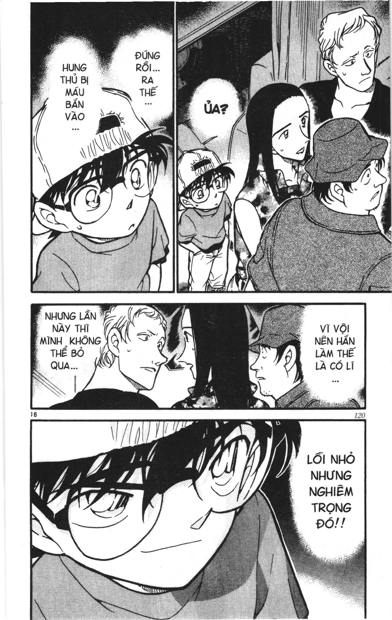Thám tử lừng danh Conan Loạt truyện tranh (NXB Kim Đồng) Chapter 408 - Trang 16