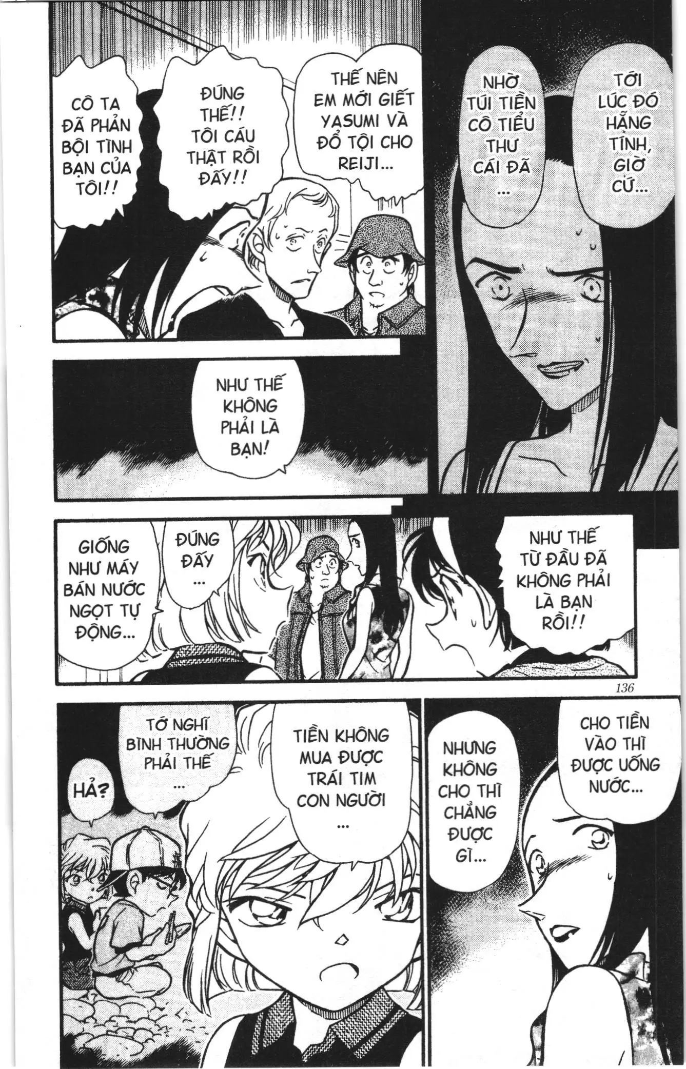 Thám tử lừng danh Conan Loạt truyện tranh (NXB Kim Đồng) Chapter 409 - Trang 16