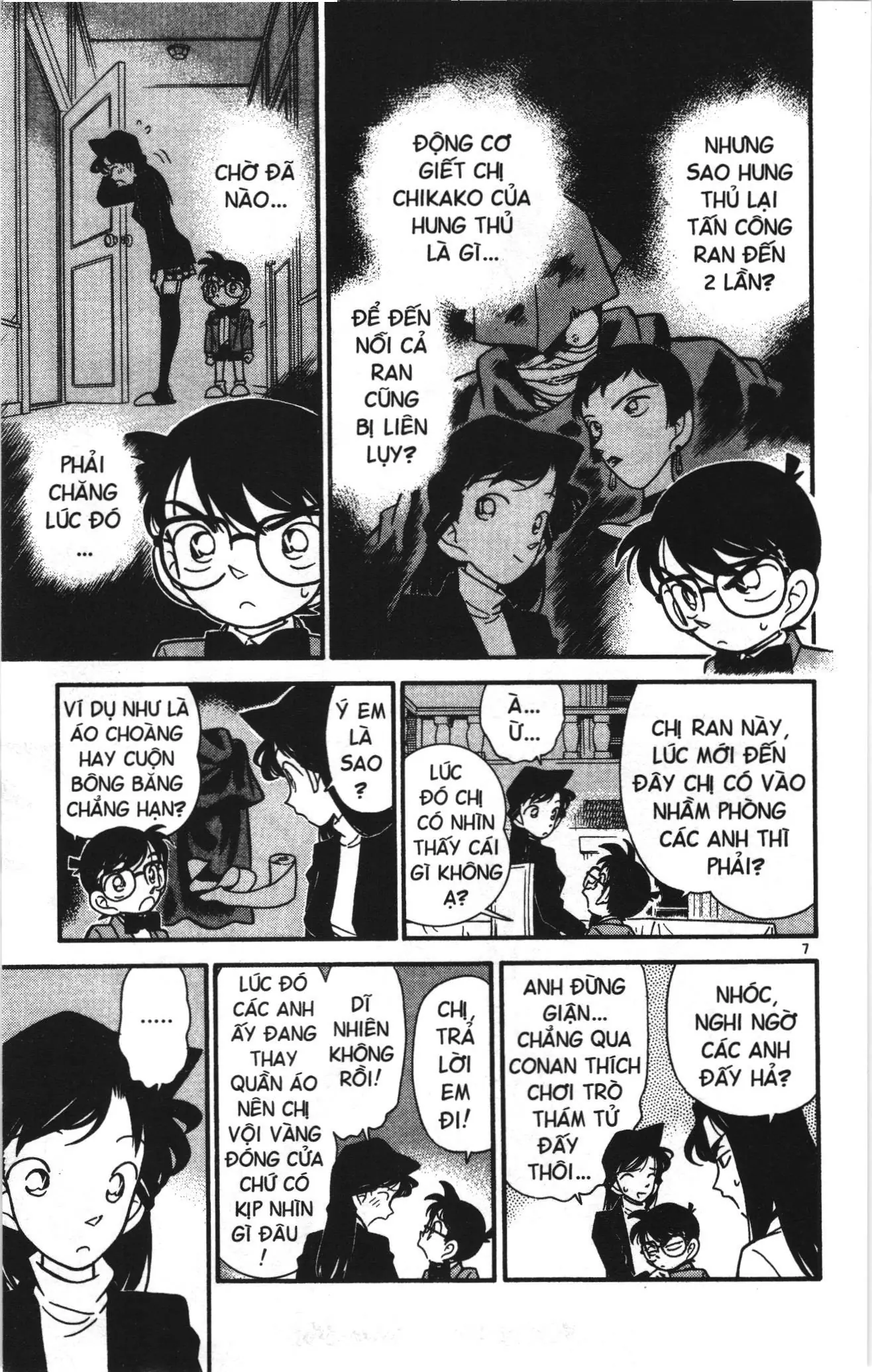 Thám tử lừng danh Conan Loạt truyện tranh (NXB Kim Đồng) Chapter 41 - Trang 7